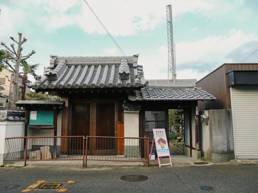 しまはらそろばんスクール 岡教室のサムネイル画像 5