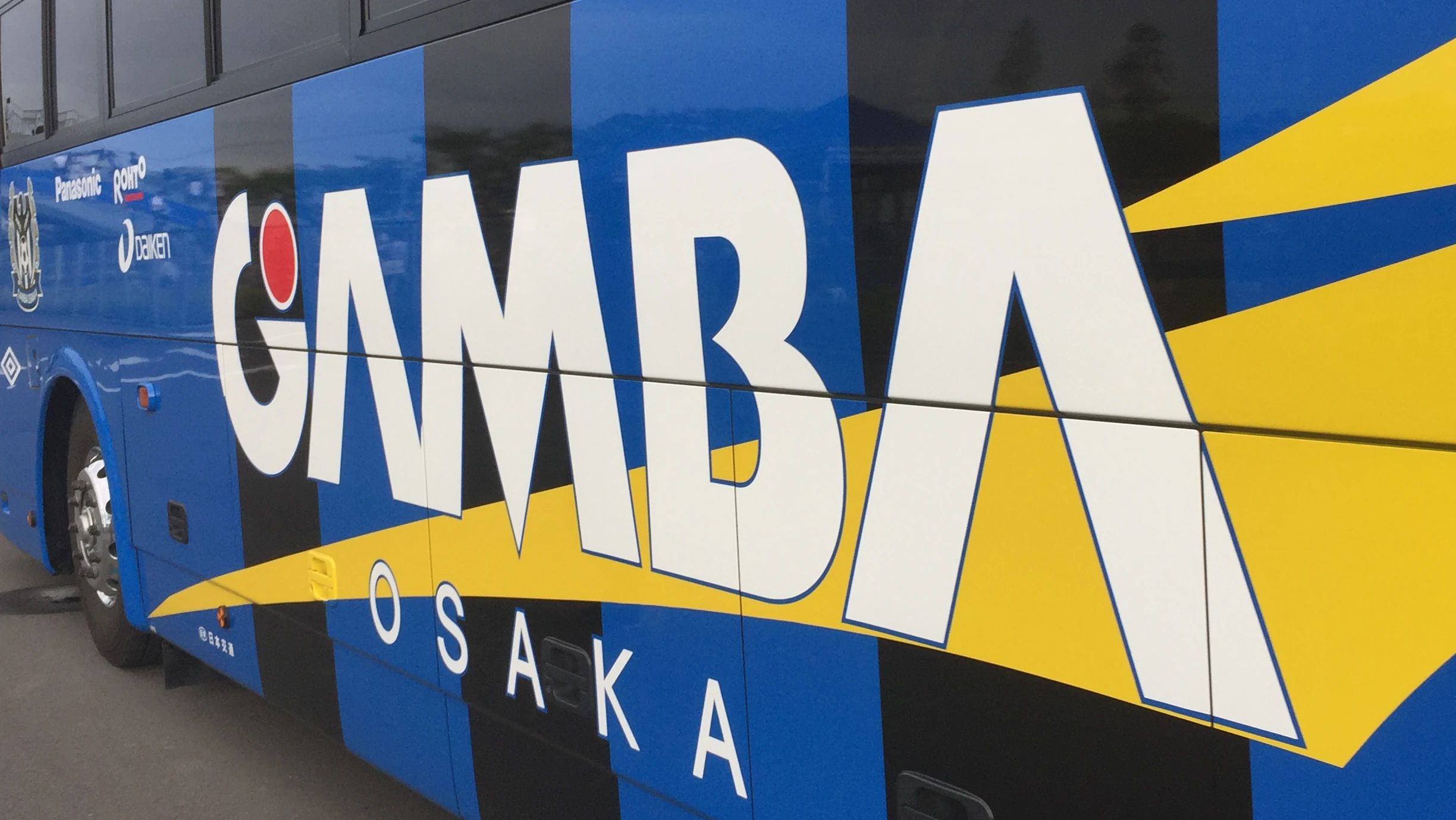 そろばん塾ピコ ピコ南千里校のメイン画像