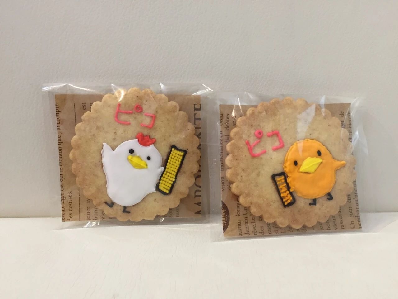 そろばん塾ピコ ピコ南千里校のサムネイル画像 2