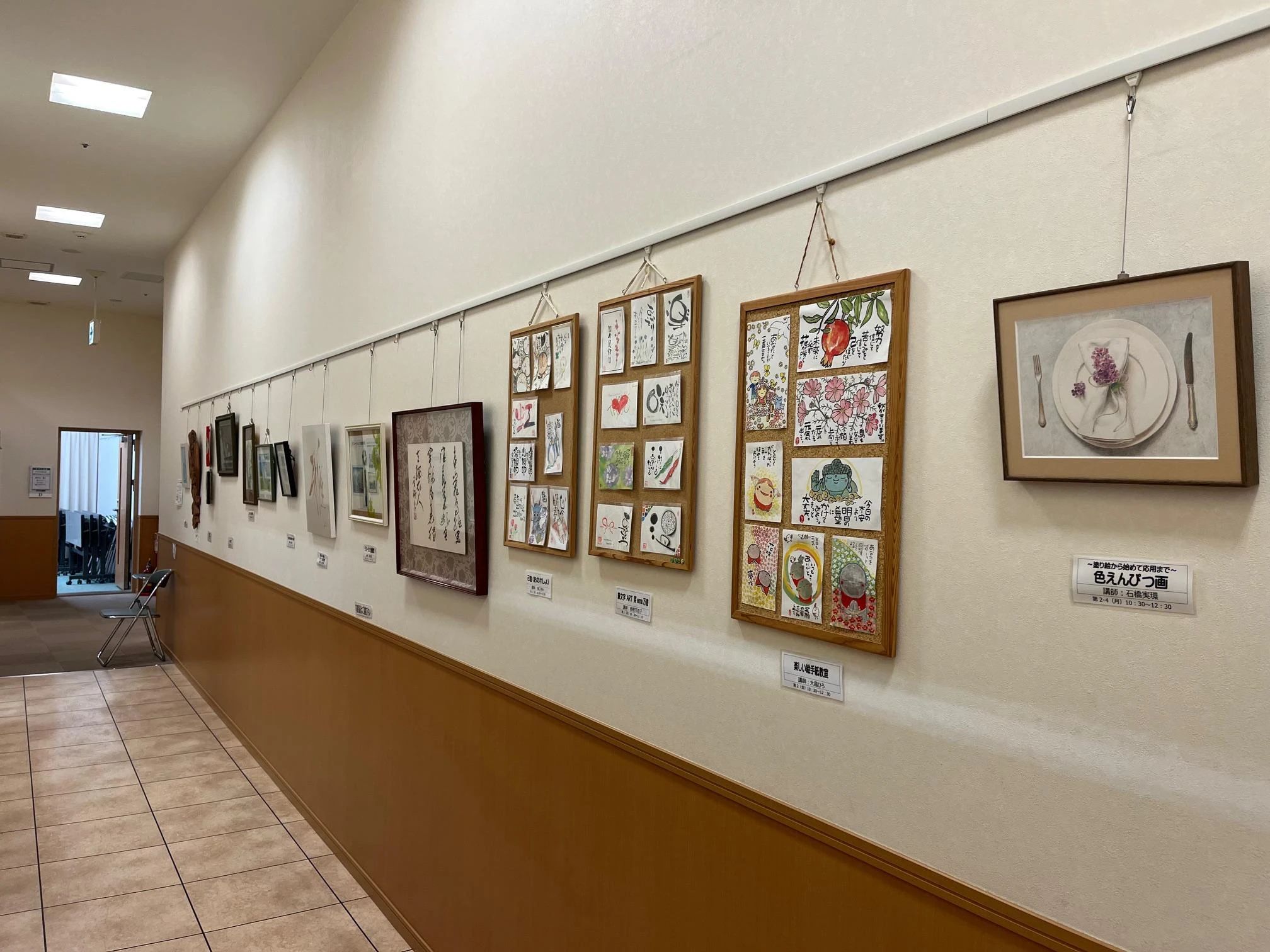 JEUGIAカルチャーセンター そろばん ららぽーと甲子園のサムネイル画像 2