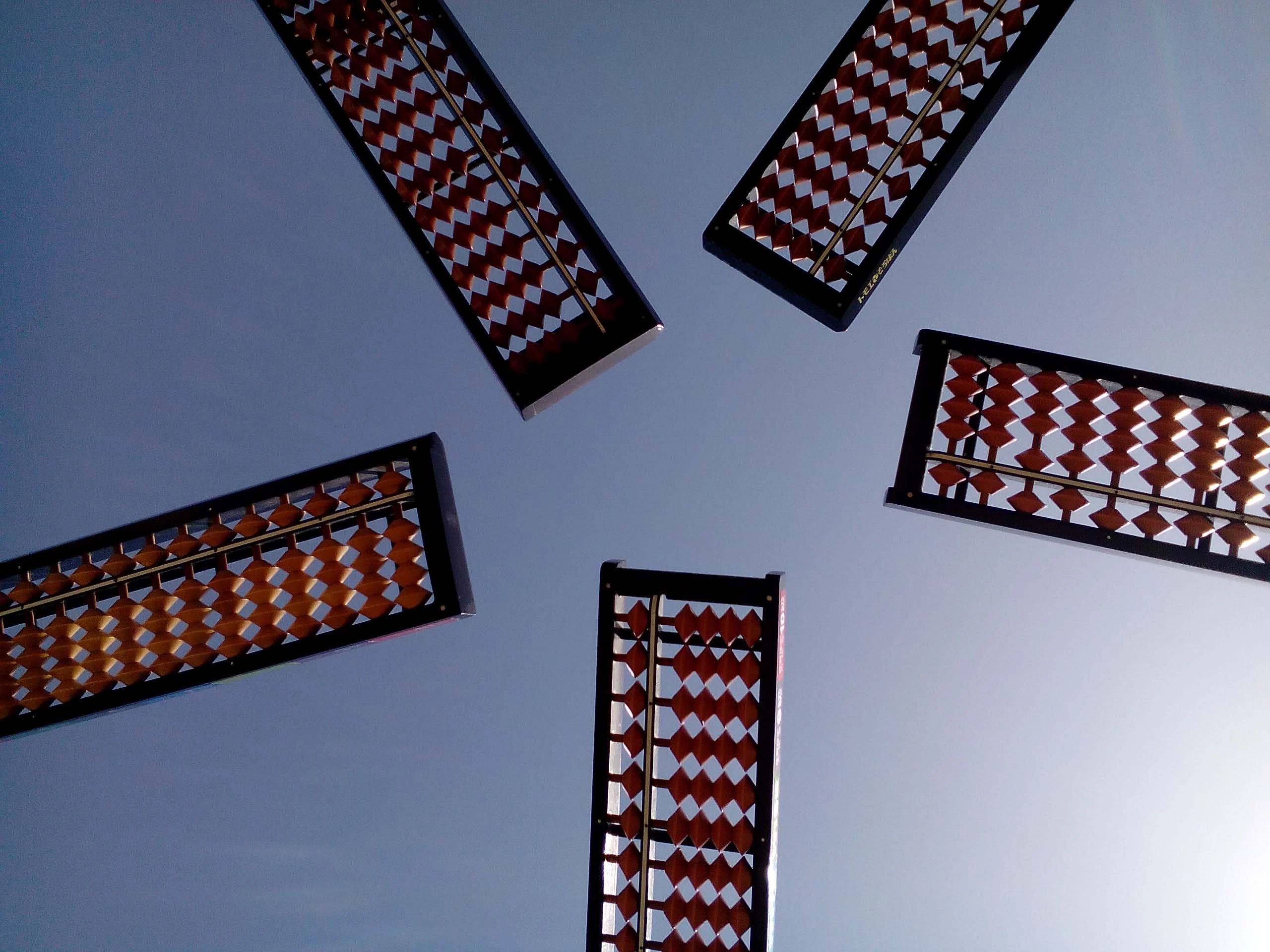 暗算道場「てらこやさん」 塩屋台教室のメイン画像