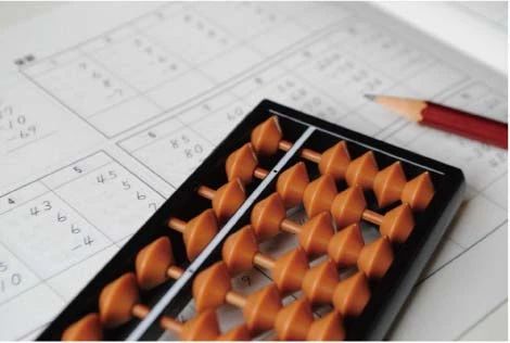 暗算道場「てらこやさん」 塩屋台教室のサムネイル画像 2