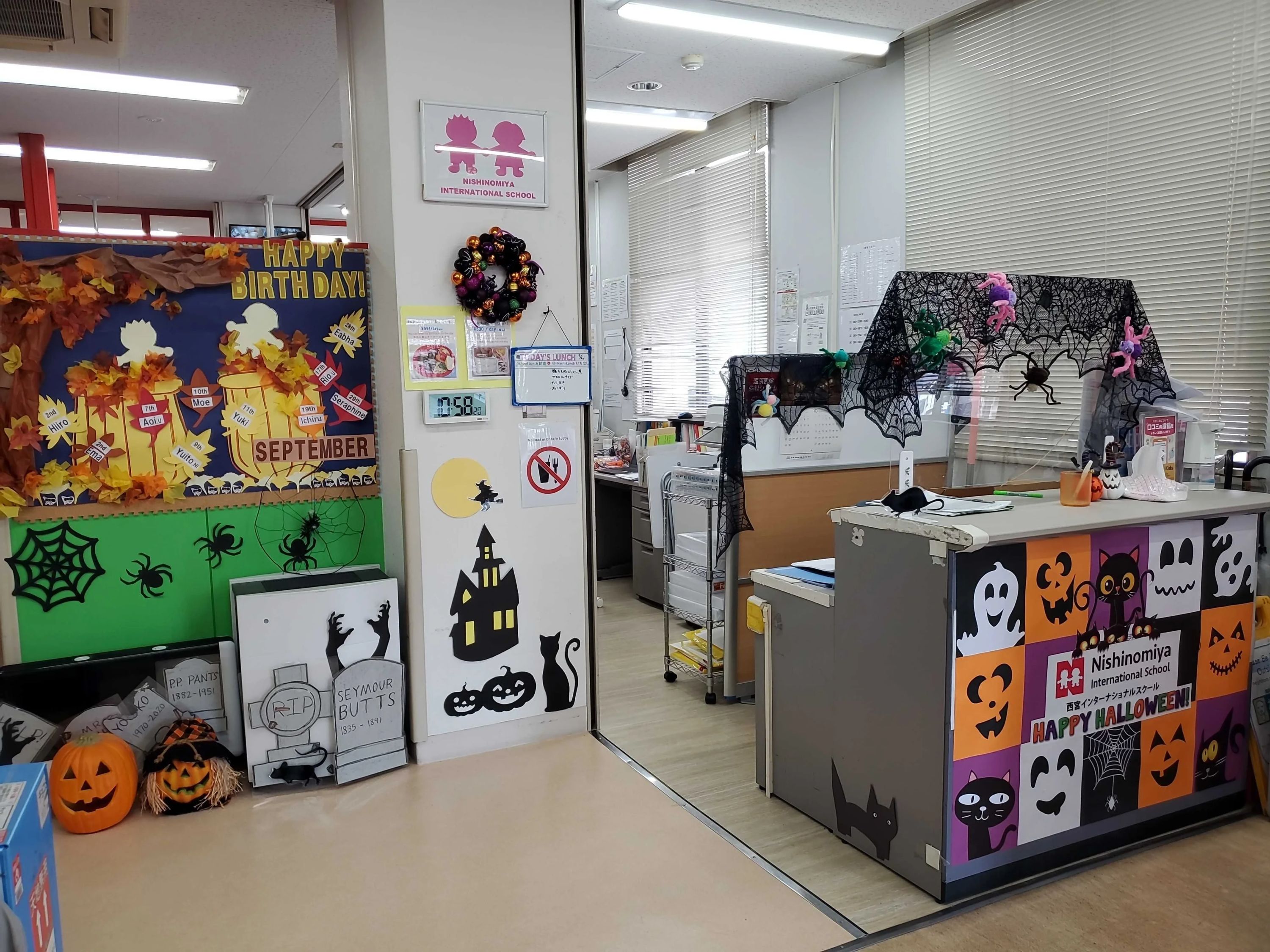 そろタッチ 西宮インターナショナルスクールのサムネイル画像 3