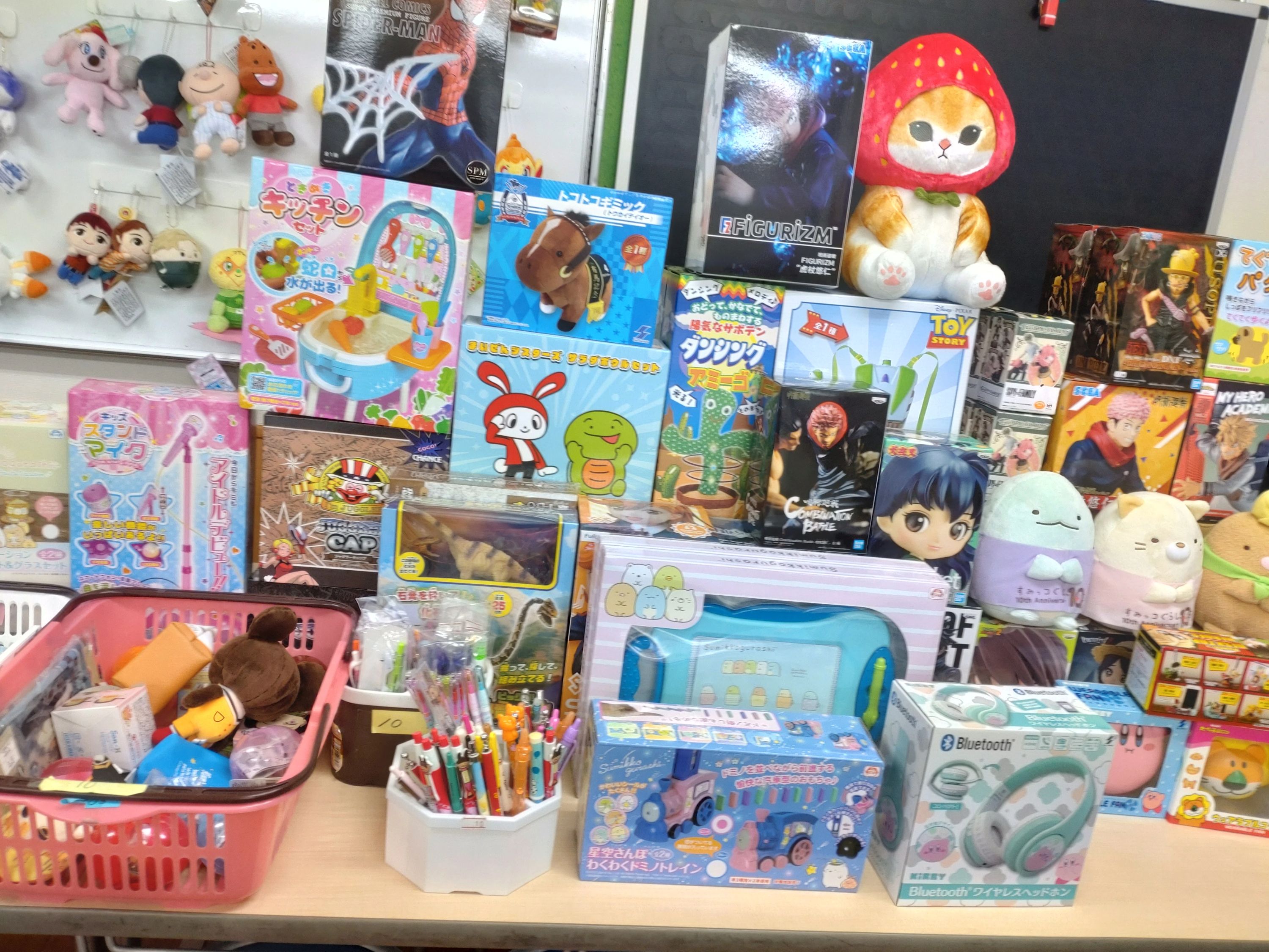 平安速算会[京都府京都市伏見区] 醍醐教場のサムネイル画像 4