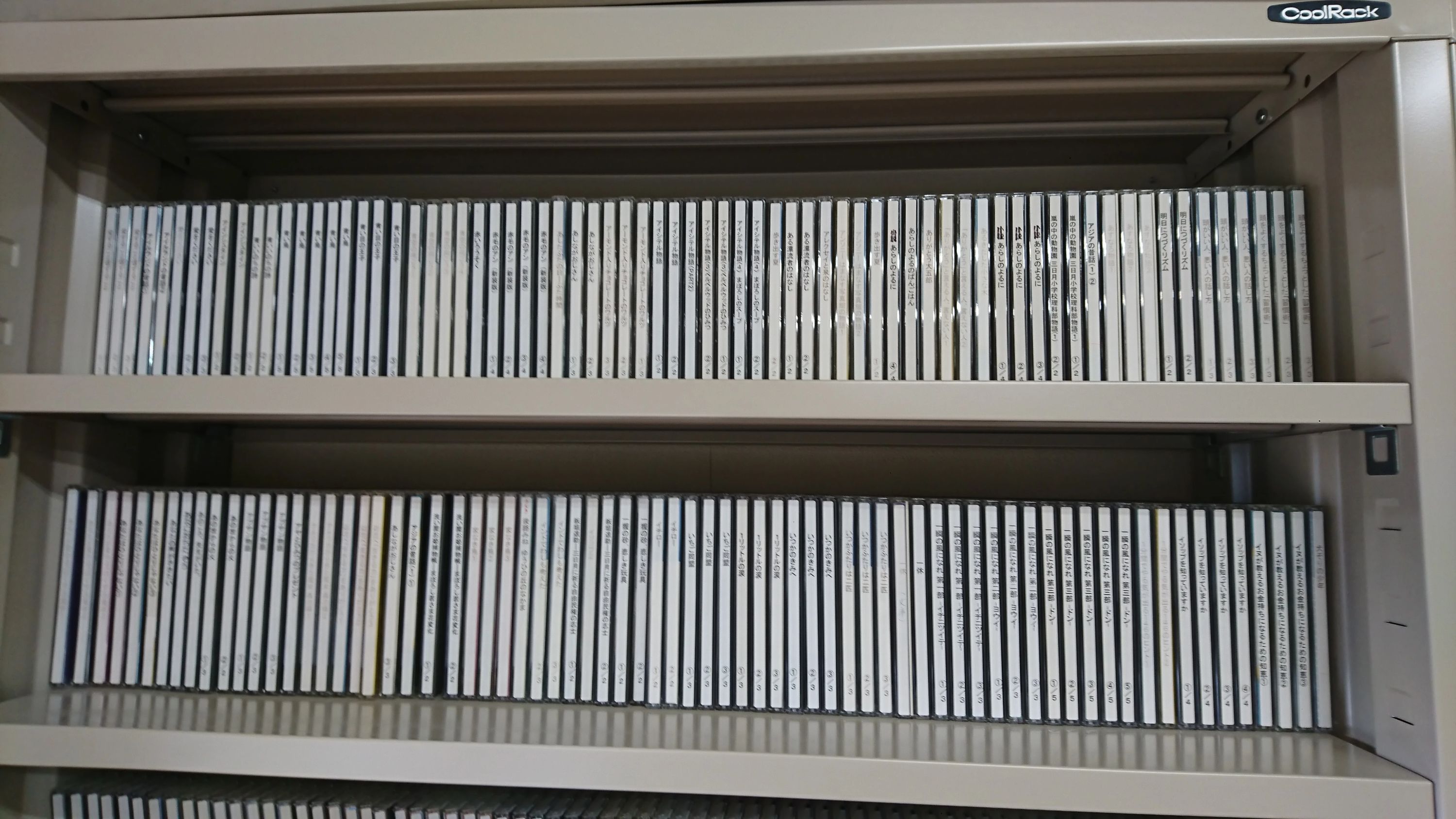 キッズラボ ウイング そろばん 藤森教室のサムネイル画像 5