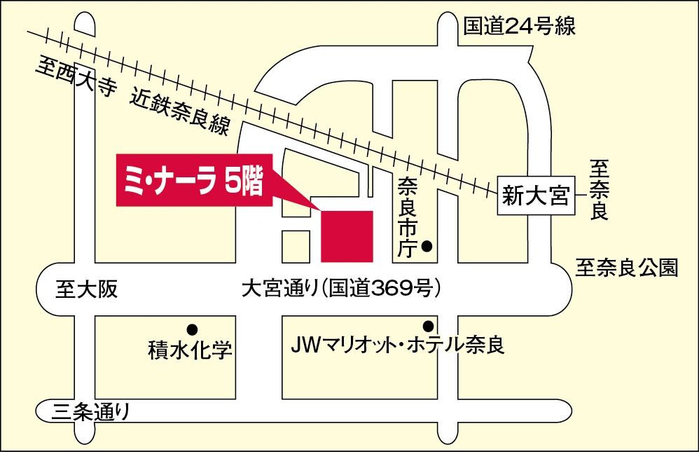 カルチャーセンター そろばん 奈良カルチャーセンターのサムネイル画像 2