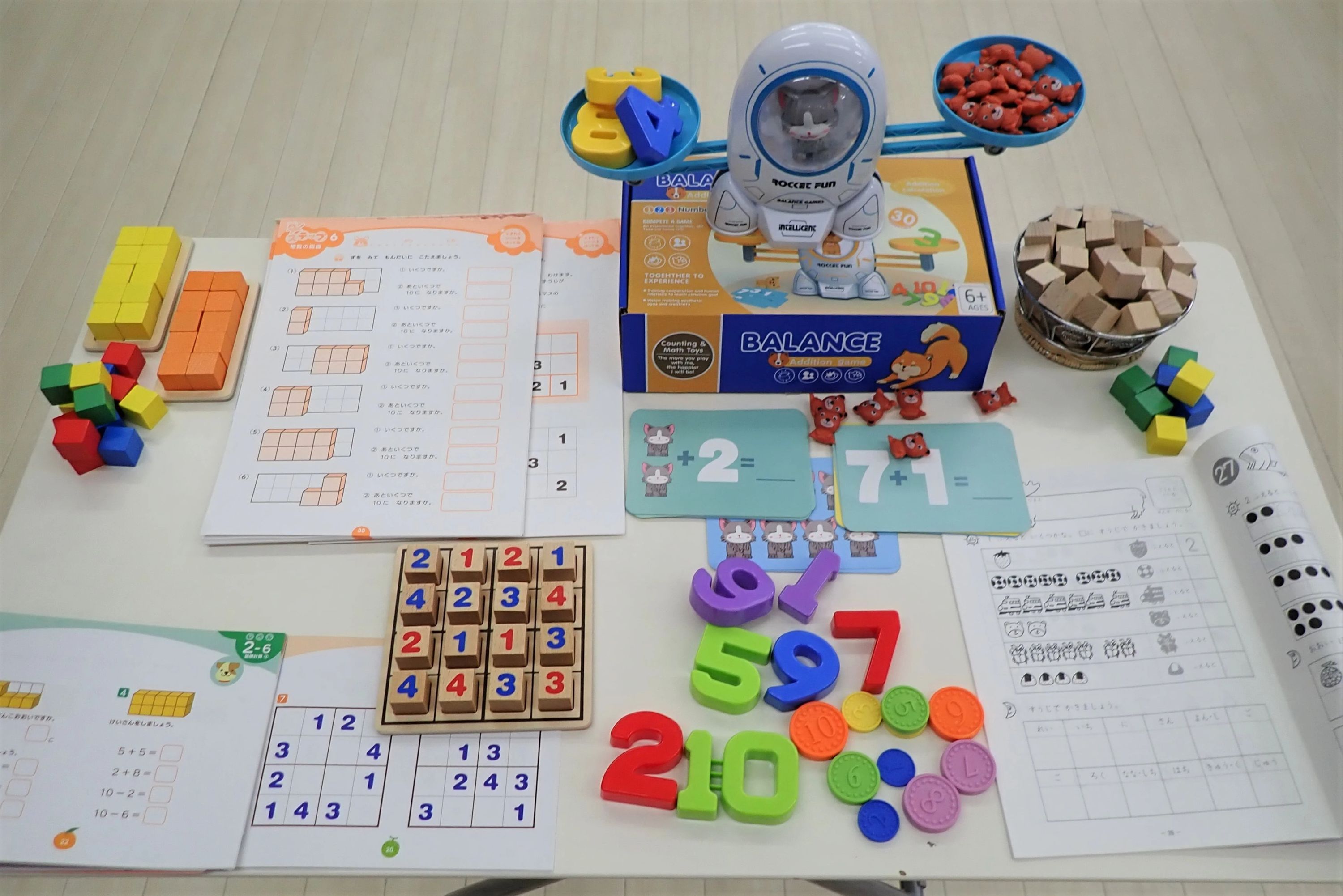 スコラこども塾 そろばん 岡山本部教室のメイン画像