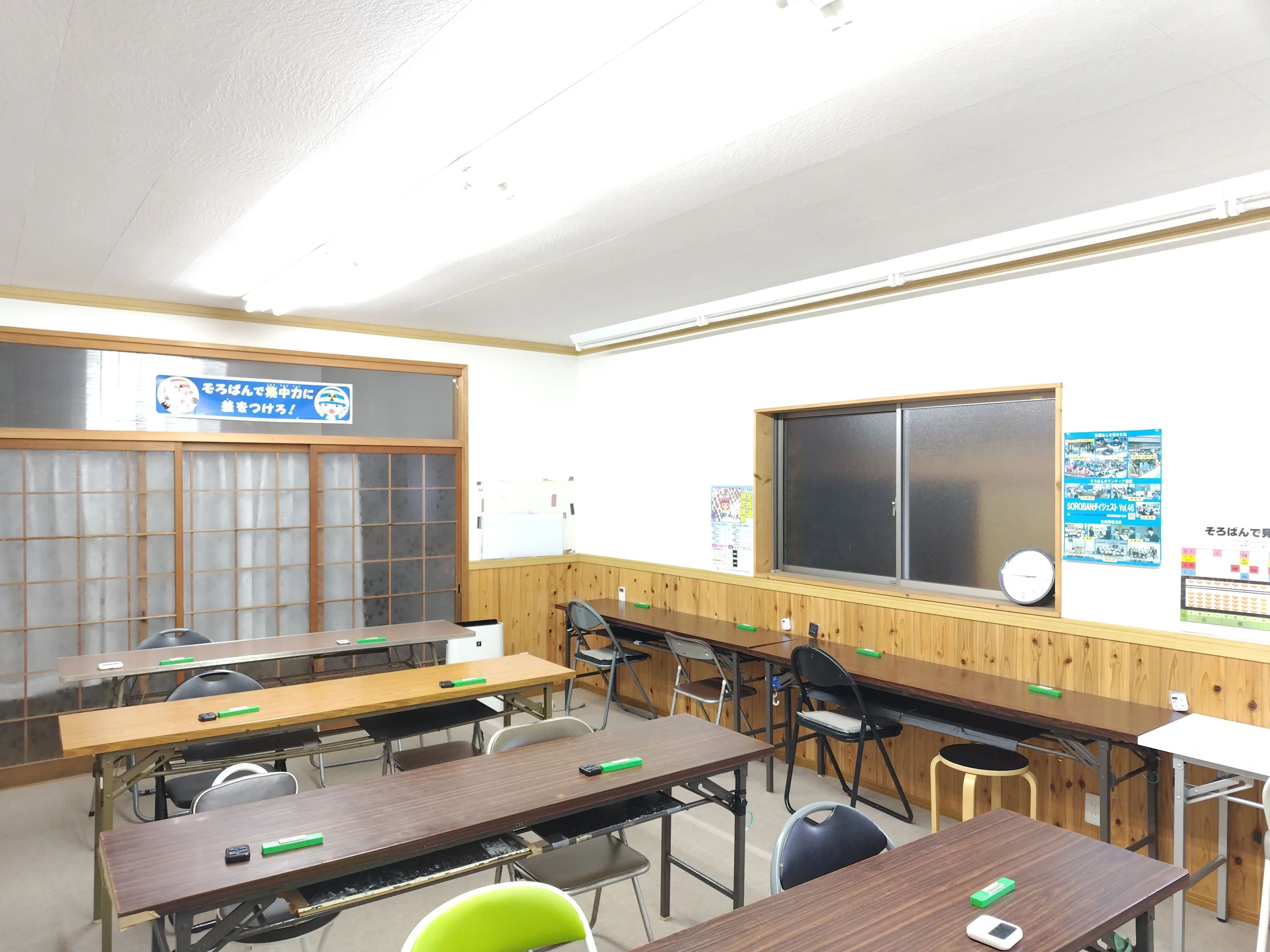 滝口そろばん教室 山手教室のメイン画像