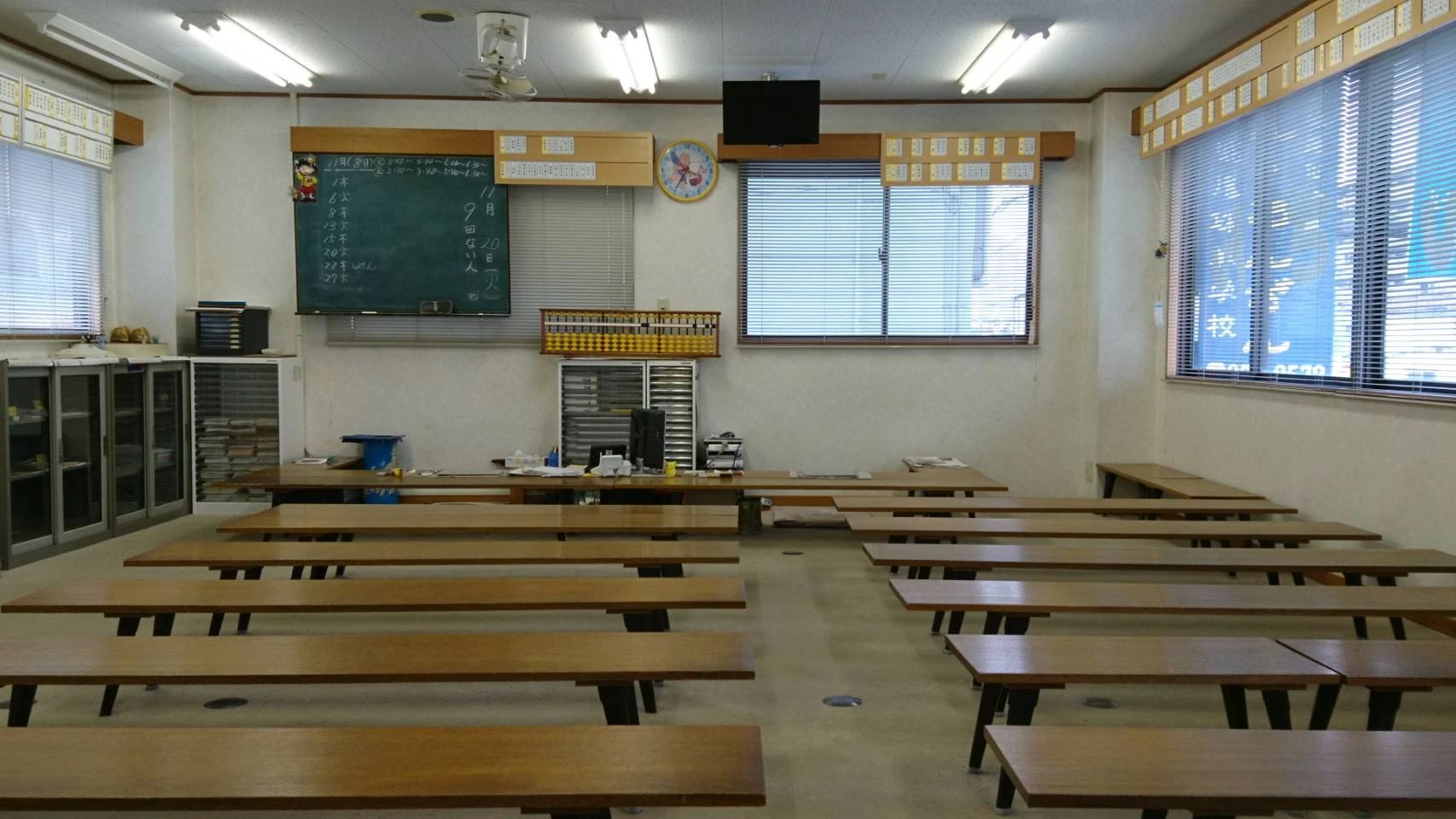 堀尾珠算学校 大町・古市校のメイン画像