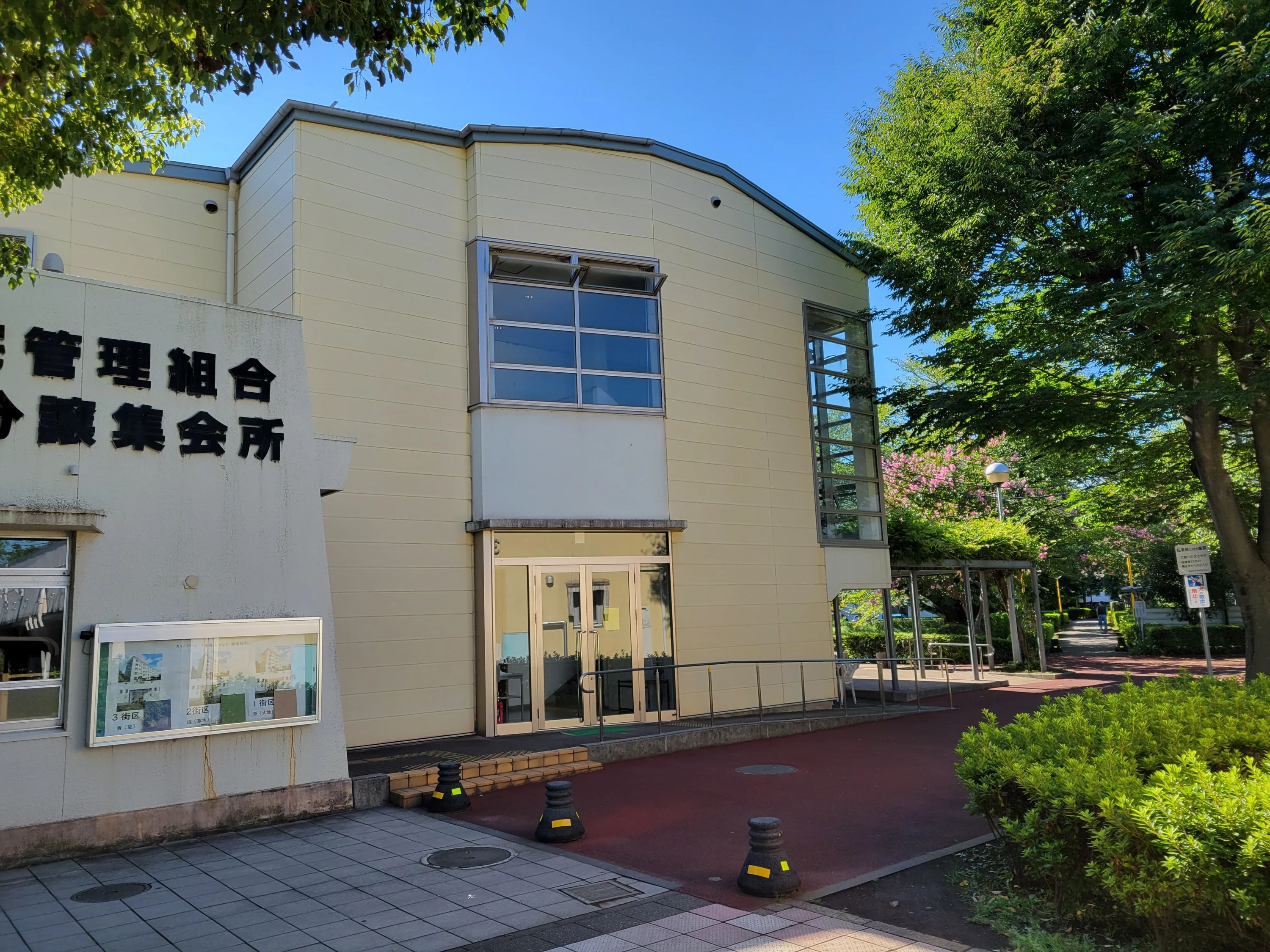 中畑スクールのメイン画像