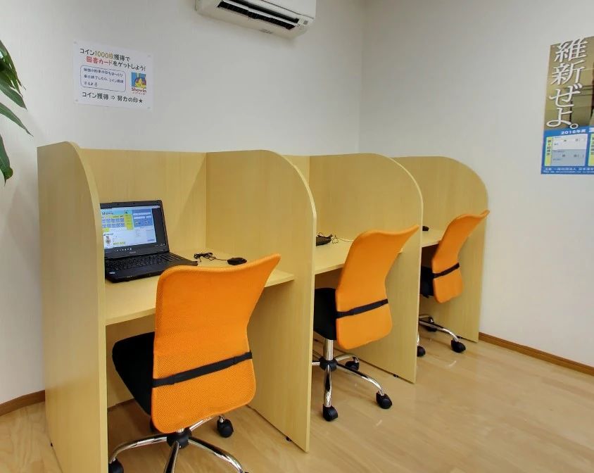 そろばん塾ピコ ピコ松山はなみずき校のメイン画像