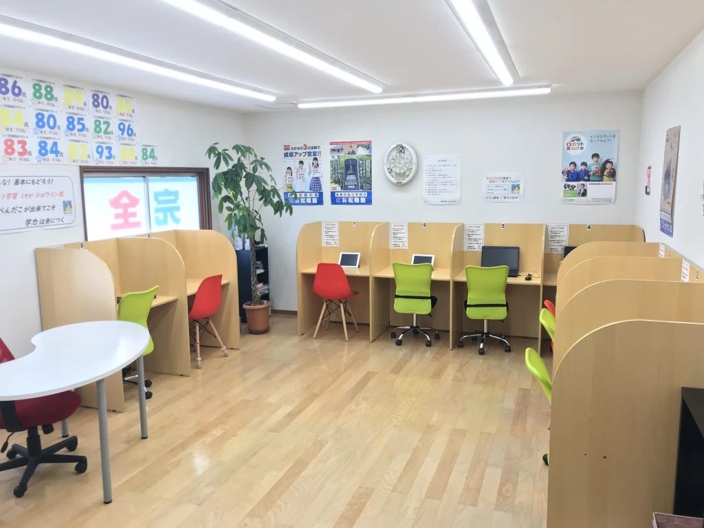 そろばん塾ピコ ピコ松山はなみずき校のサムネイル画像 5