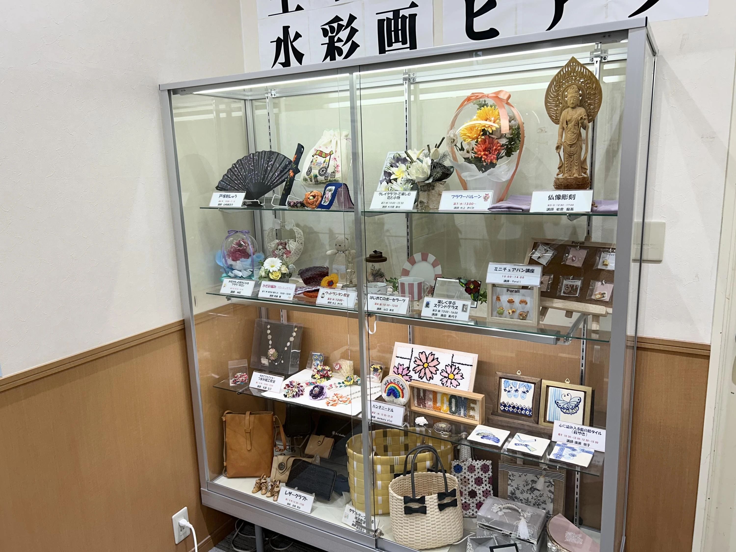 JEUGIAカルチャーセンター そろばん サンリブシティ小倉のサムネイル画像 3