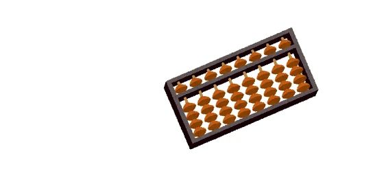 南福岡珠算教室 春町教室のサムネイル画像 2