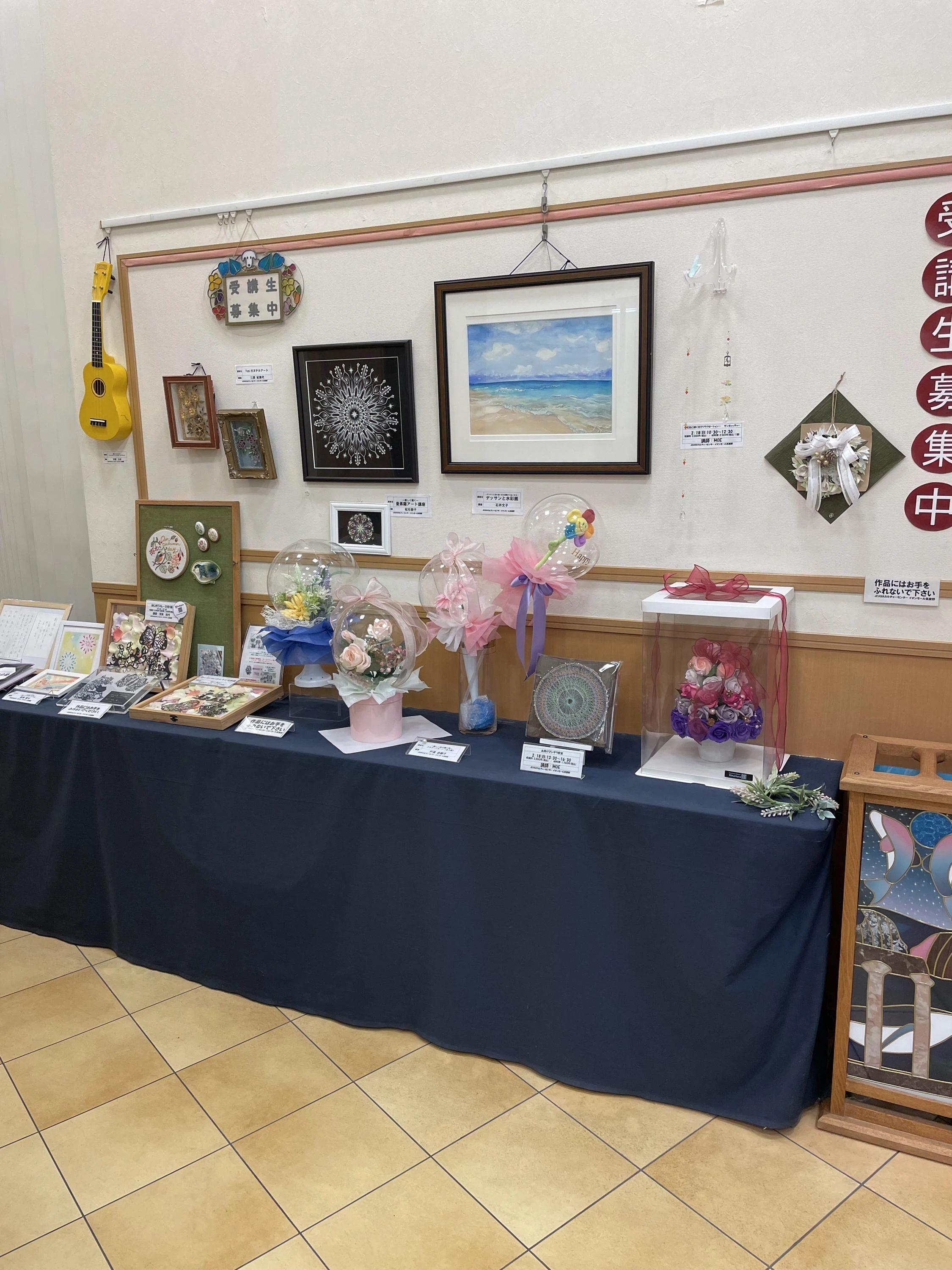 JEUGIAカルチャーセンター そろばん イオンモール筑紫野のメイン画像