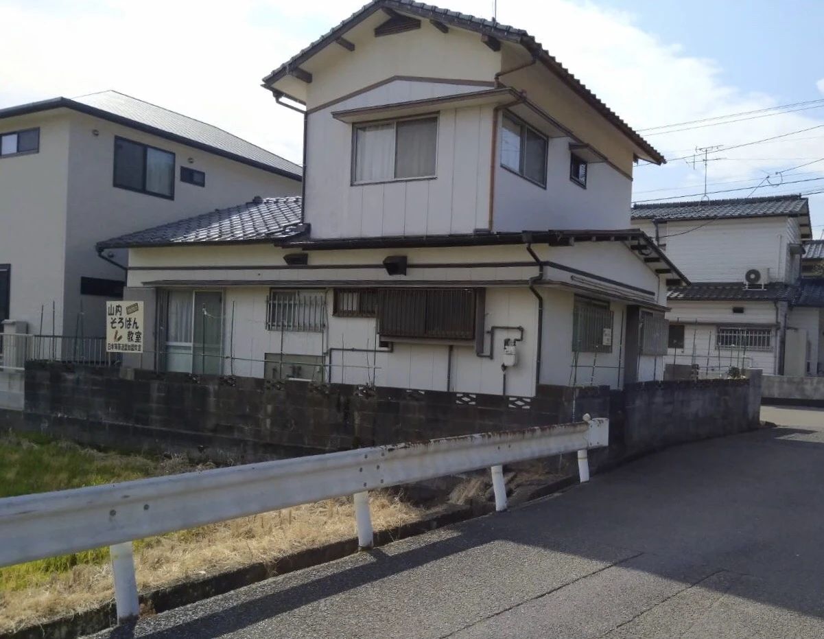 山内そろばん教室 徳吉西教室のサムネイル画像 3