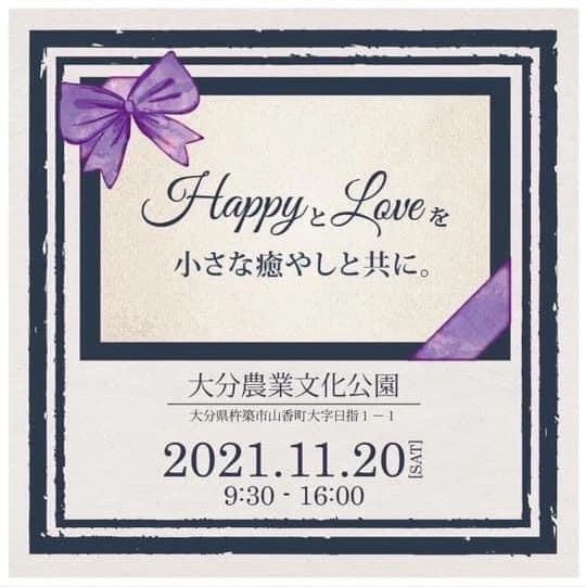 わかばそろばんスタジオ 大道教室のサムネイル画像 4