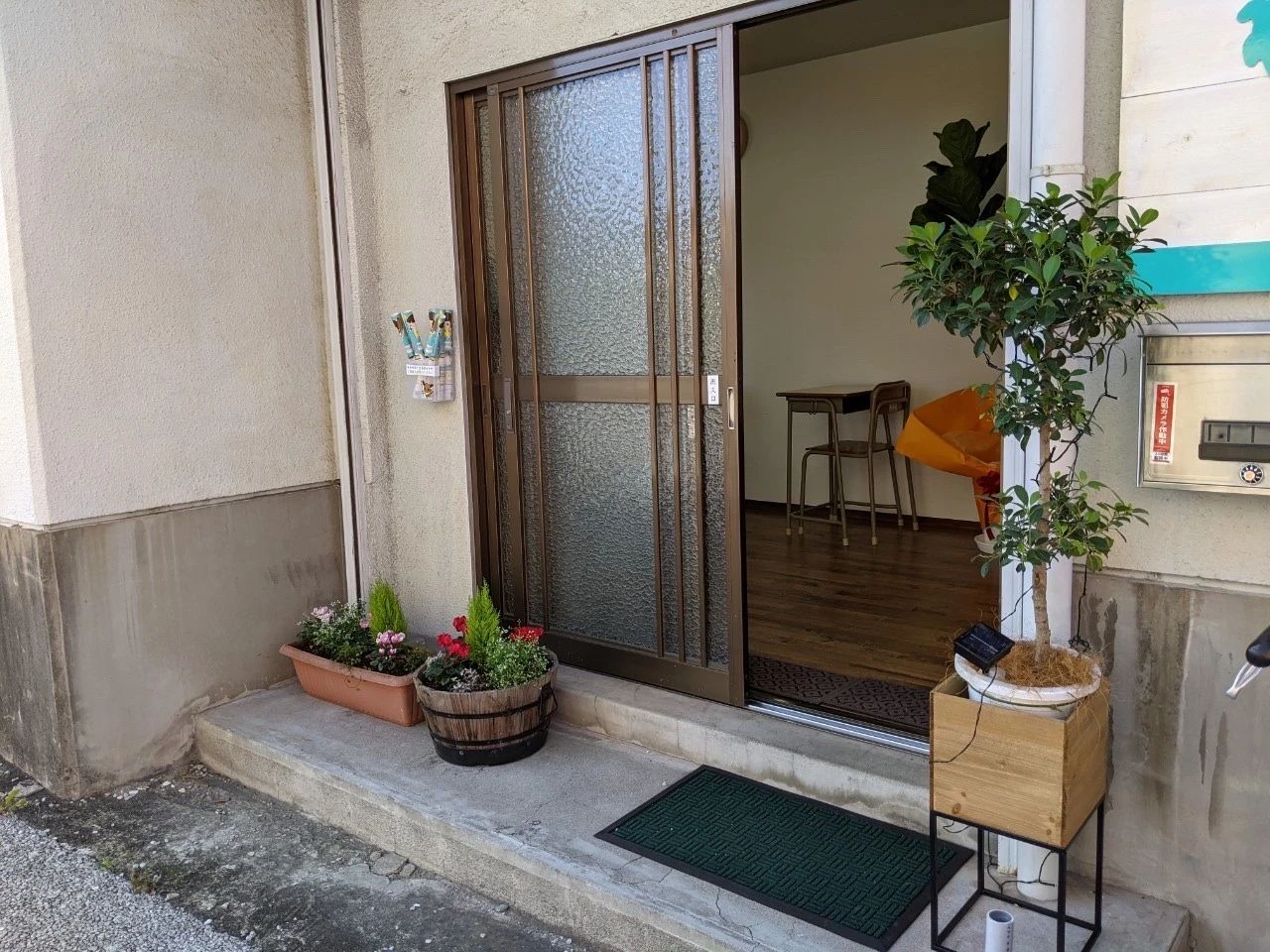 わかばそろばんスタジオ 大道教室のメイン画像