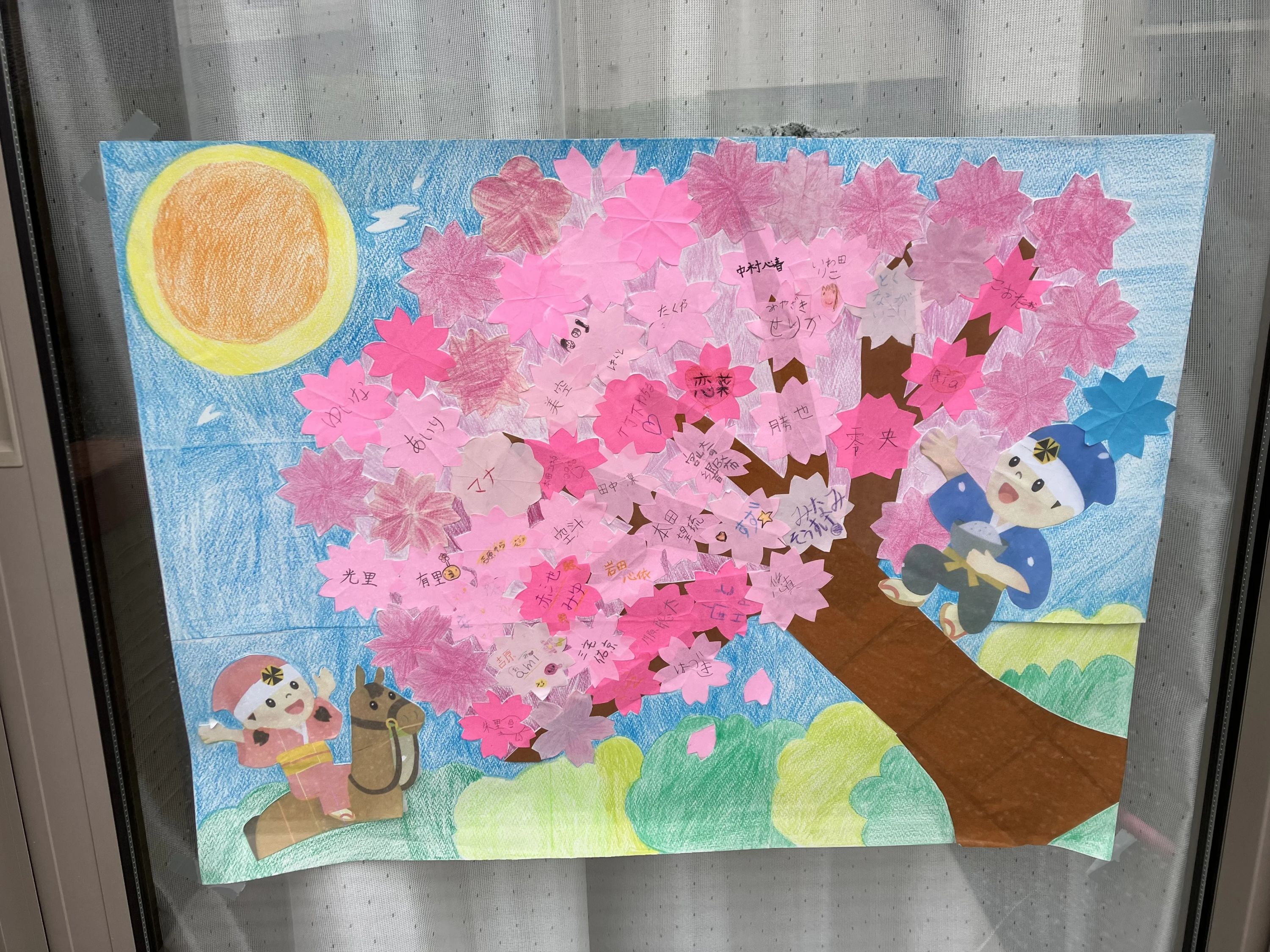 北吉そろばん教室 増田教室のメイン画像