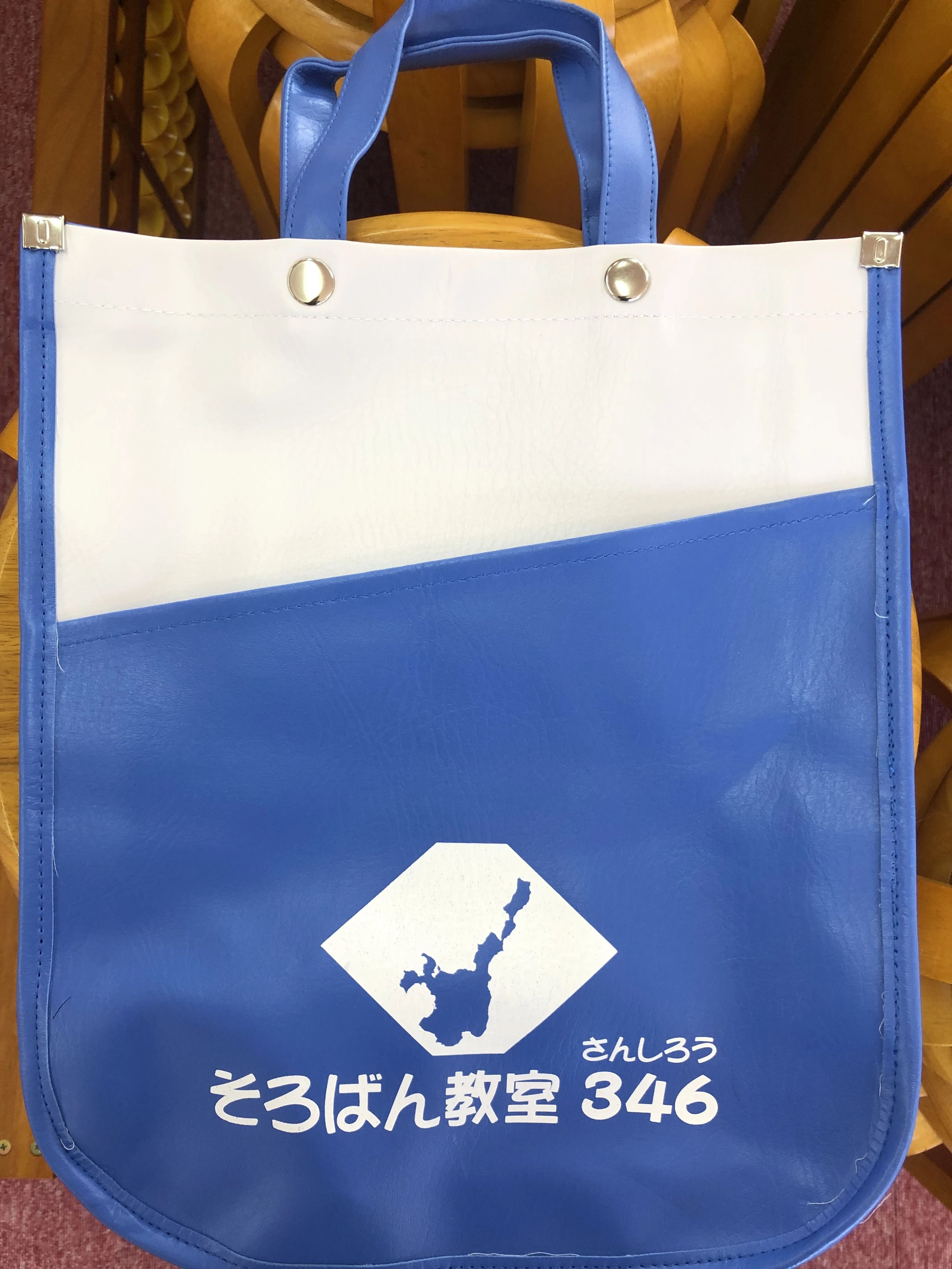 そろばん教室３４６ 登野城教室のサムネイル画像 3