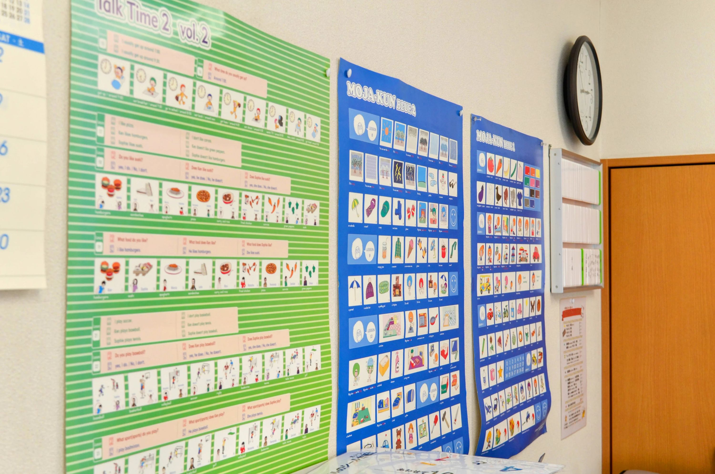 いずみ塾 算数教室 辰野校のサムネイル画像 3