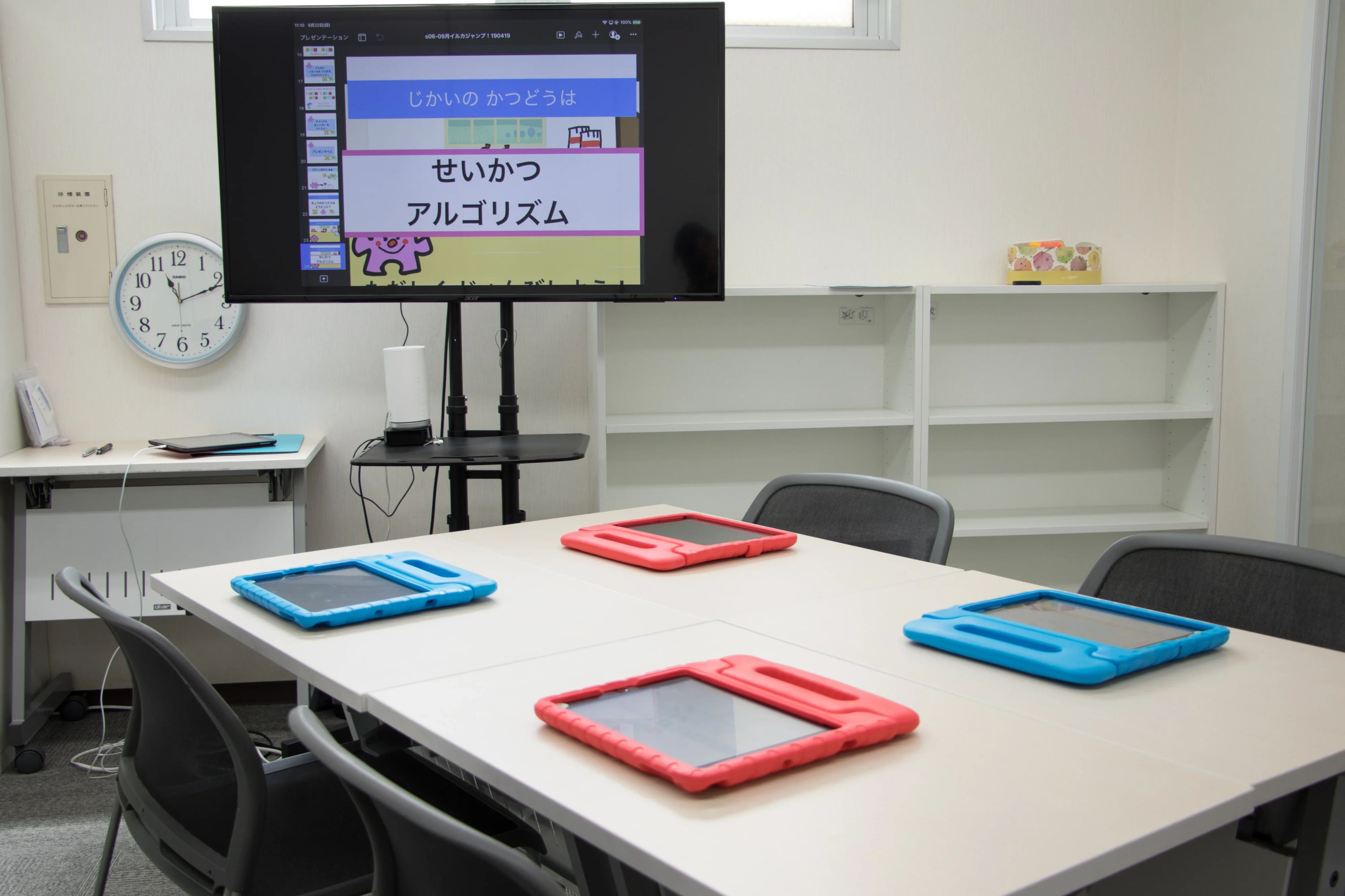 ベネッセ文章表現教室 豊洲教室のサムネイル画像 3