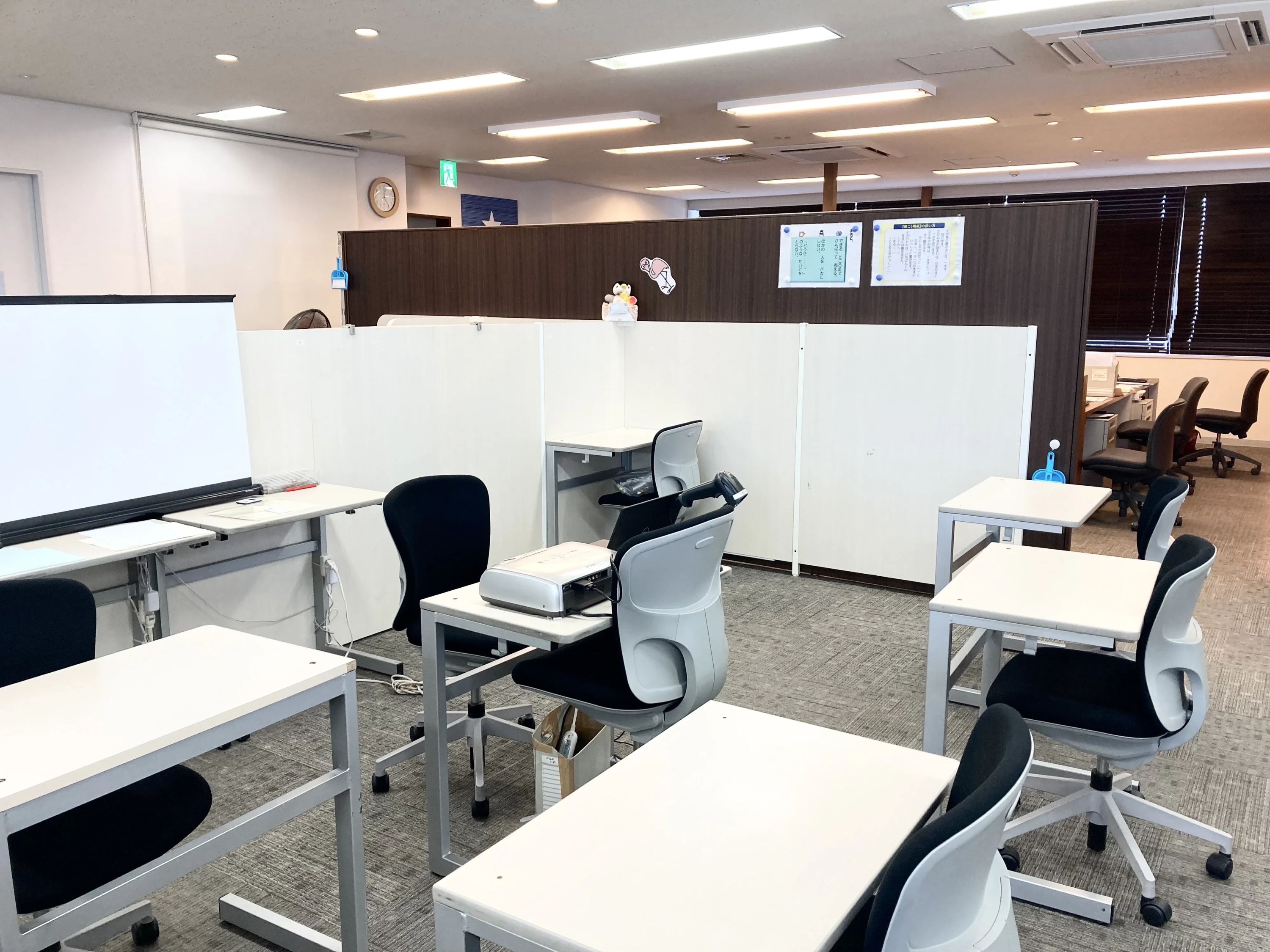 ベネッセ文章表現教室 大井町教室のメイン画像