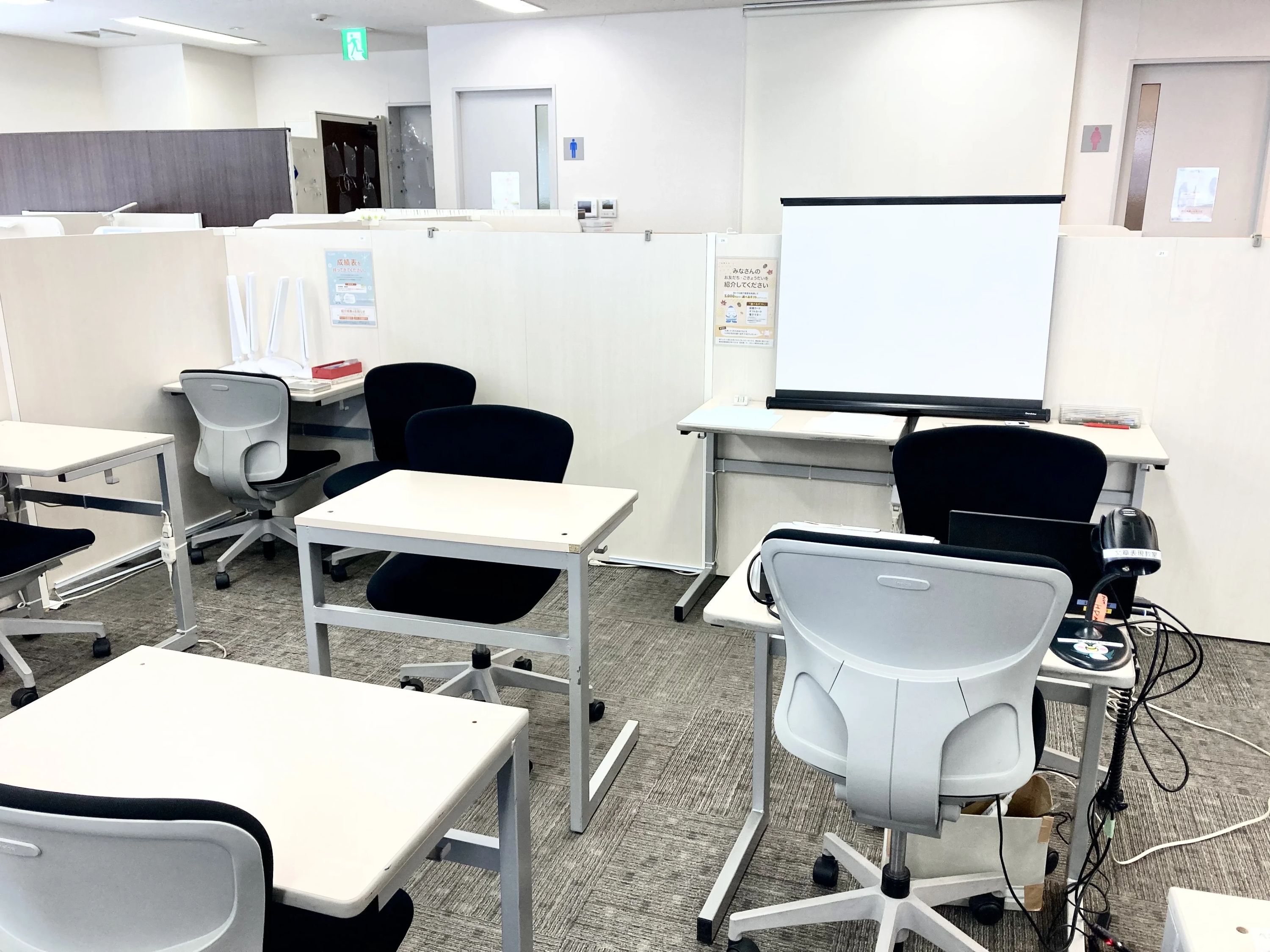 ベネッセ文章表現教室 大井町教室のサムネイル画像 4