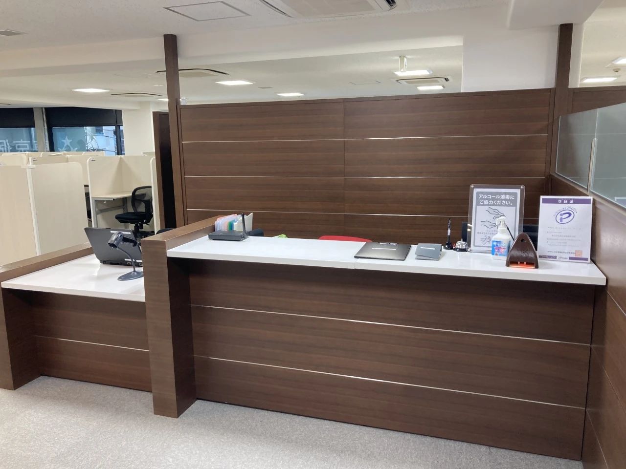 ベネッセ文章表現教室 麻布十番教室のサムネイル画像 2