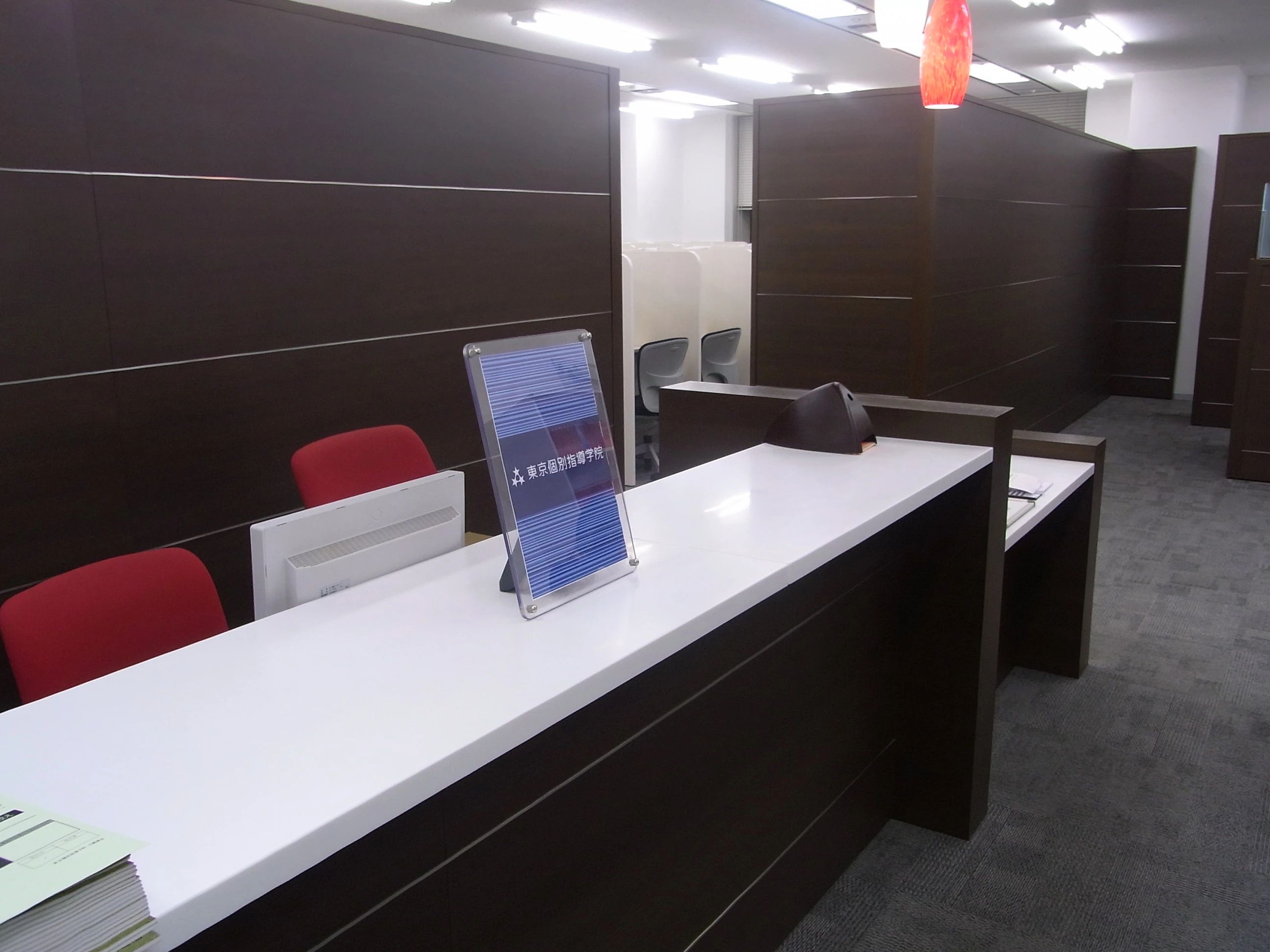 ベネッセ文章表現教室 川崎教室のサムネイル画像 3