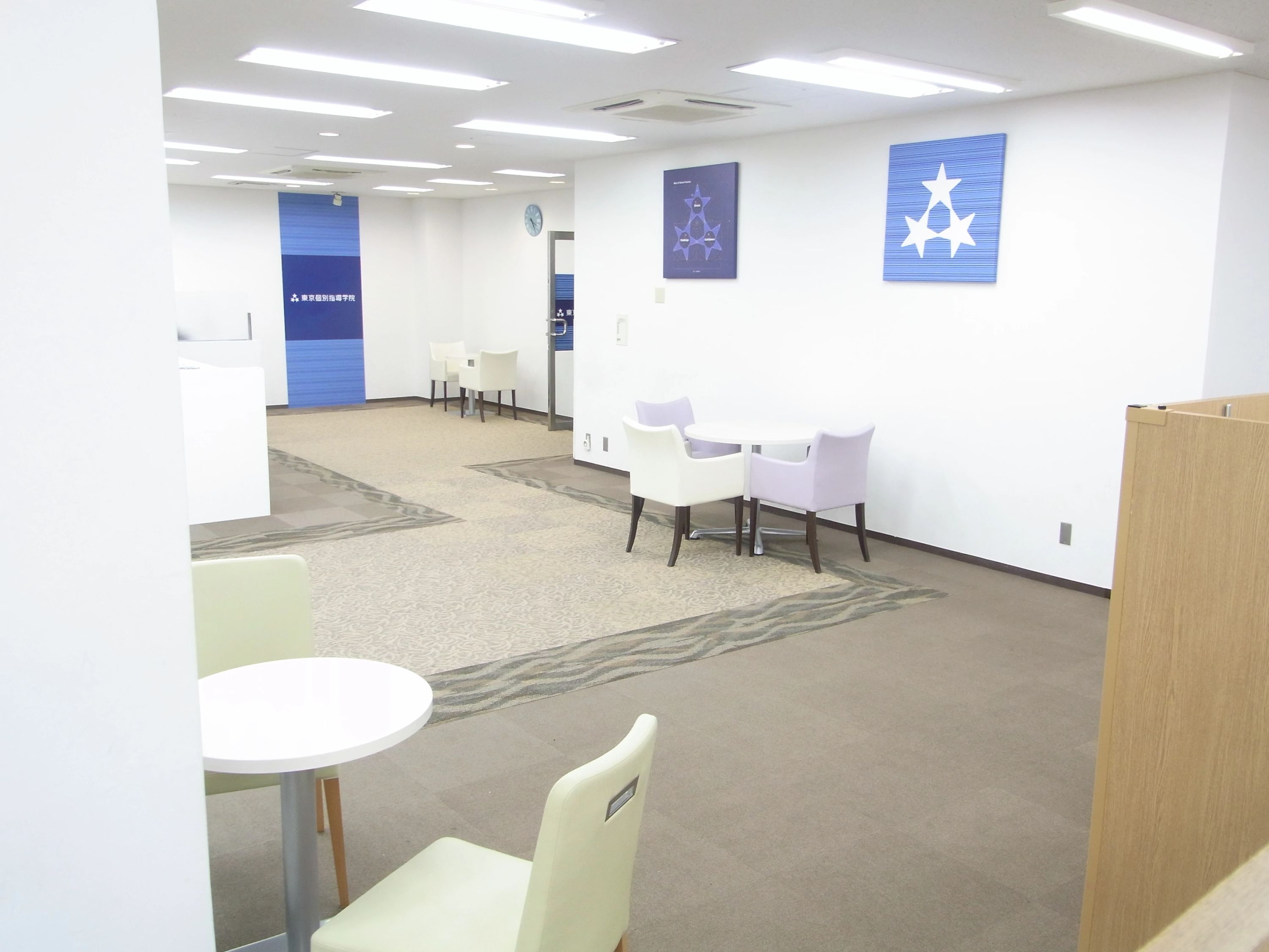 ベネッセ文章表現教室 新百合ヶ丘教室のメイン画像