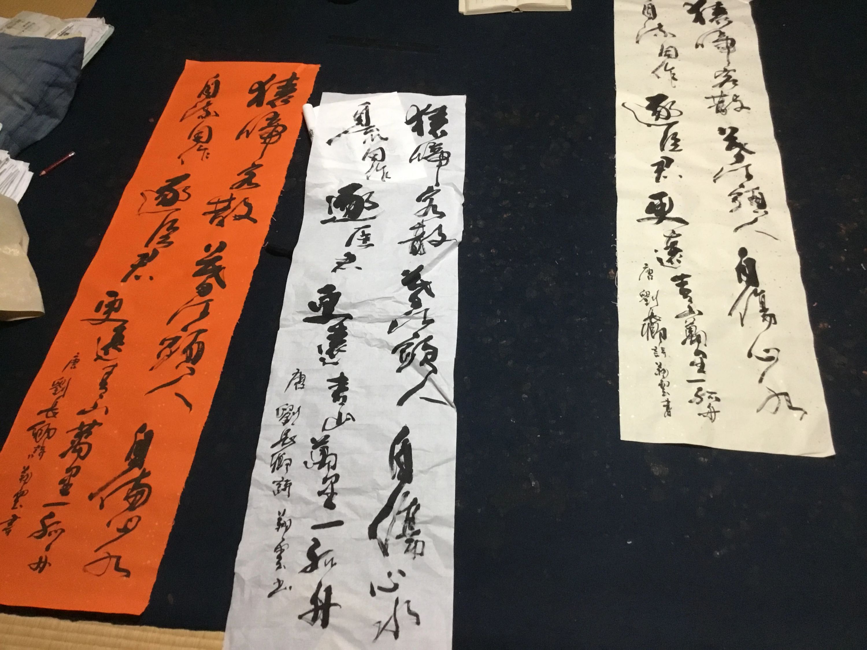 翔雲書道教室 白老町教室のメイン画像