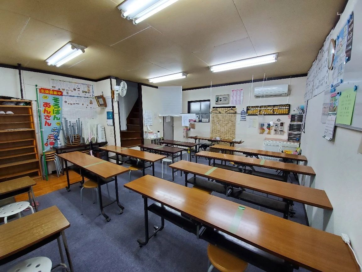 美しが丘そろばん教室のサムネイル画像 2