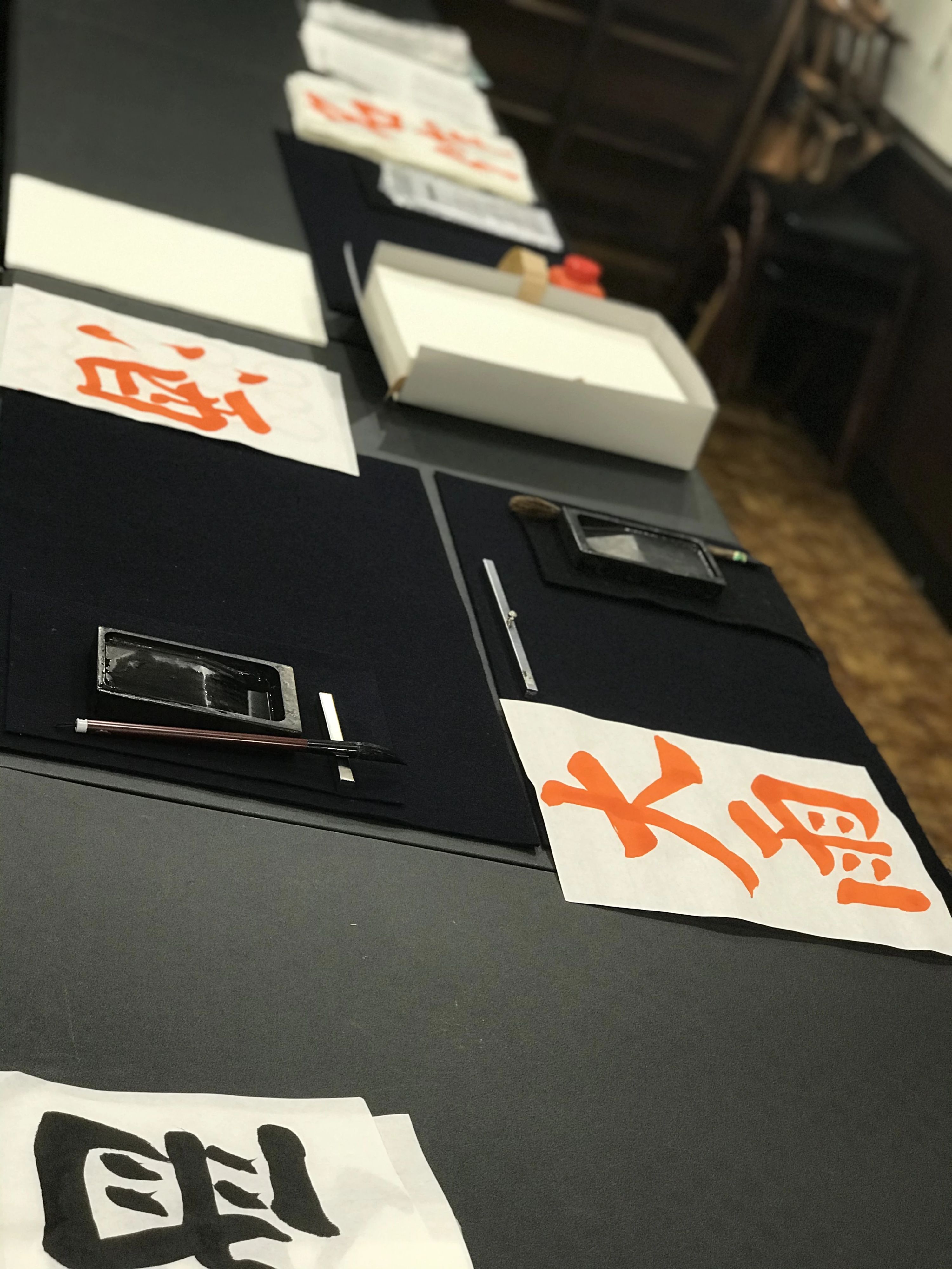 緑水書道教室 緑が丘教室のサムネイル画像 2