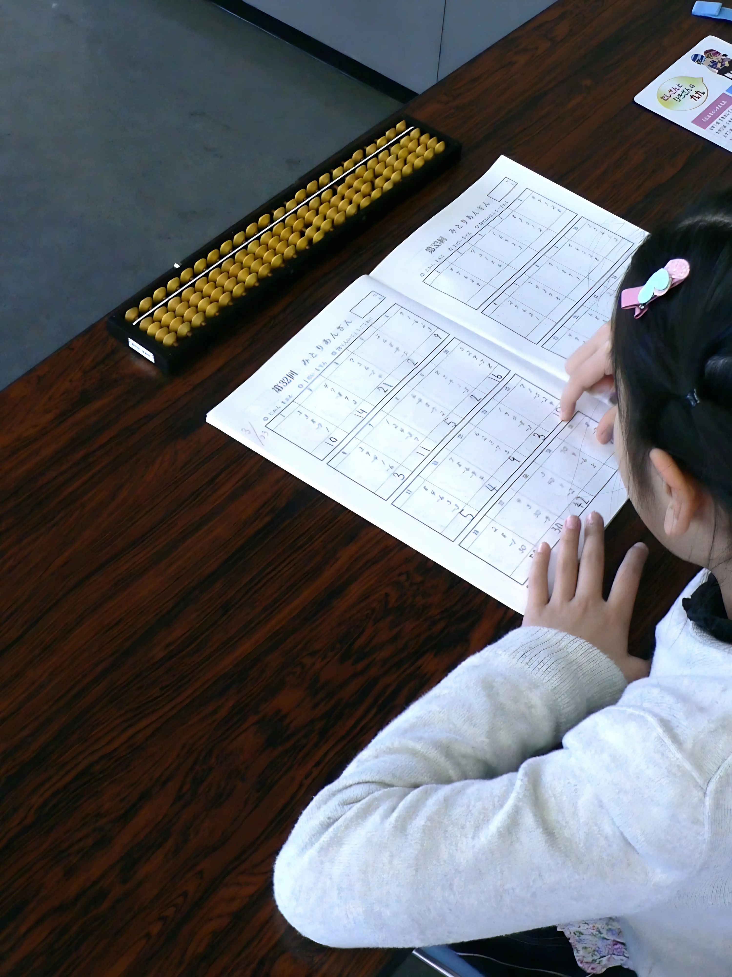 カルチャーセンター 習字・書道 仙台青葉カルチャーセンターのメイン画像