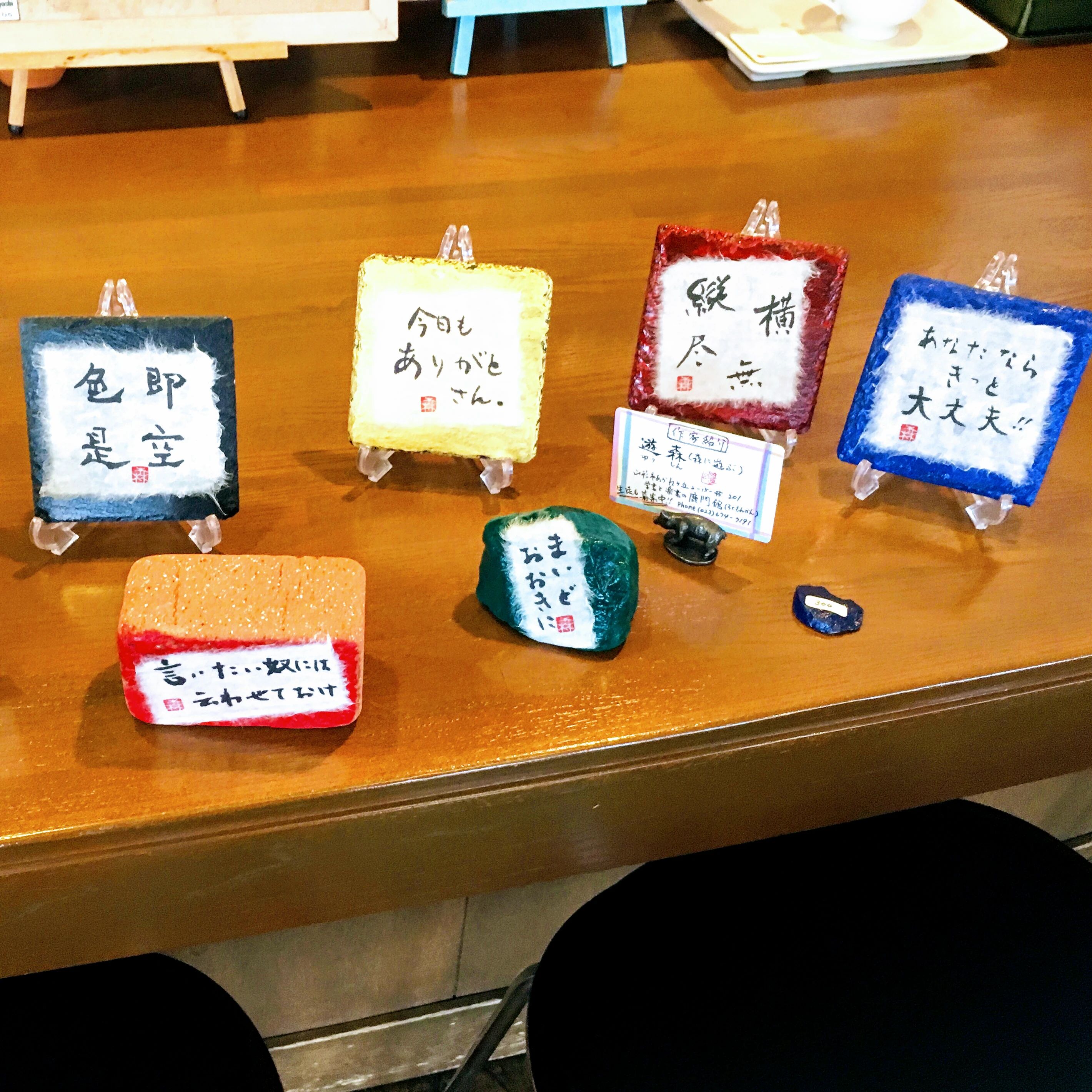 GAKU書・鹿門館 城南教室のメイン画像