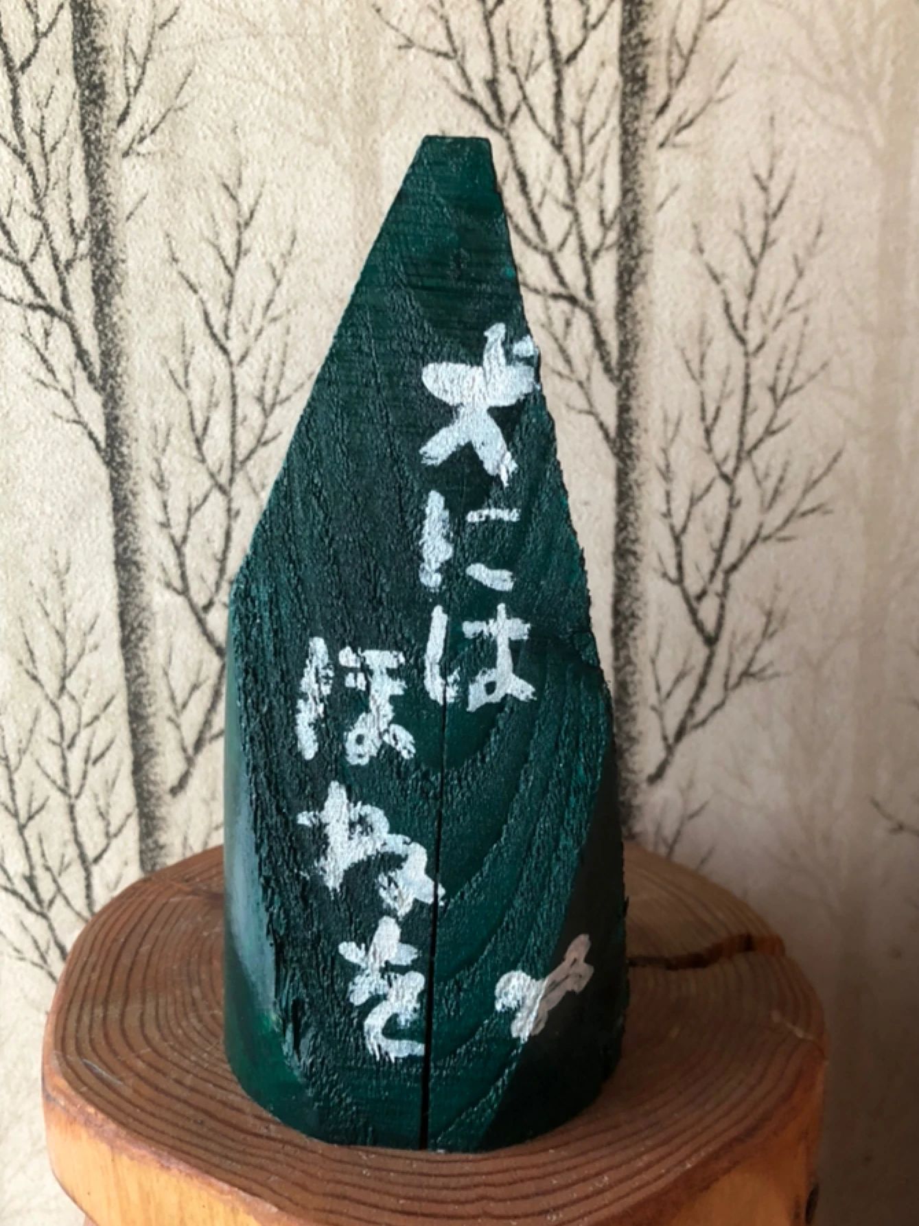 GAKU書・鹿門館 城南教室のサムネイル画像 5