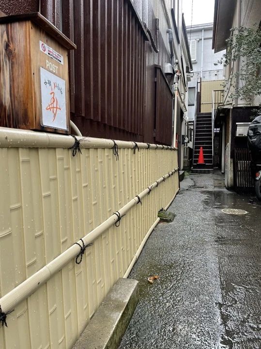 和翠塾 習字・書道 中根教室のサムネイル画像 5