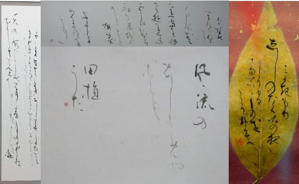 漢字とかなの書道教室 東池袋教室のメイン画像