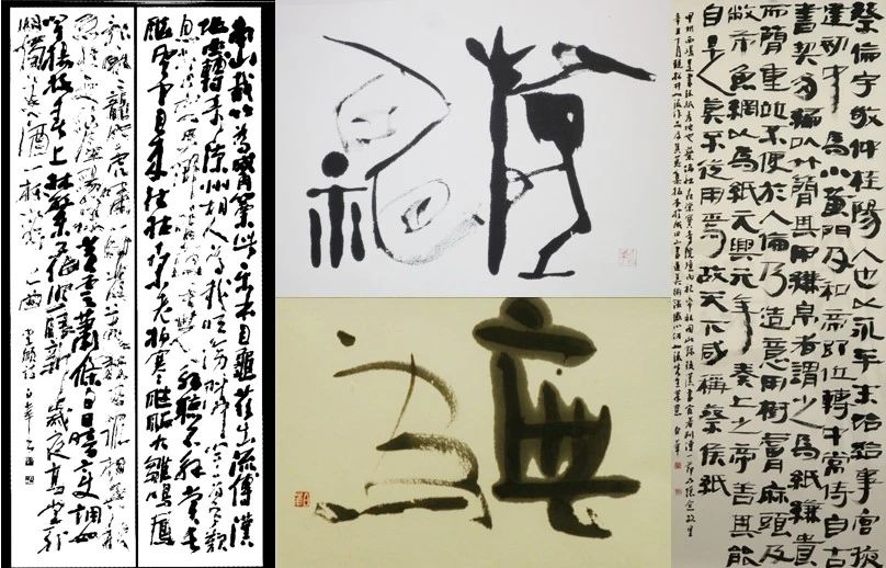 漢字とかなの書道教室 東池袋教室のサムネイル画像 2