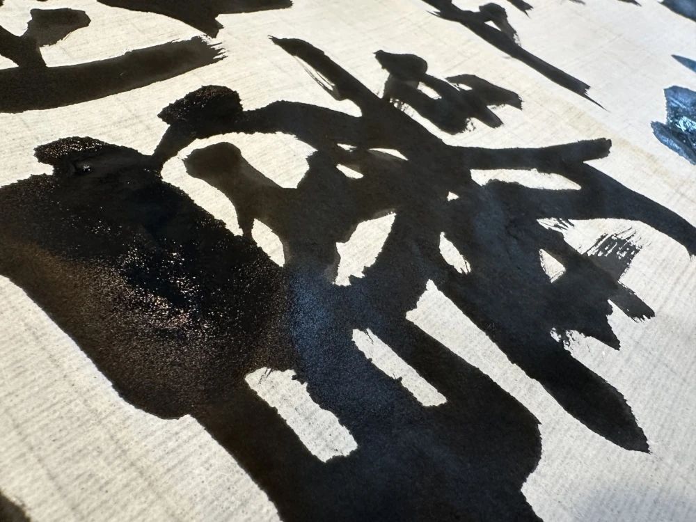 スリール書道教室 葛西教室のサムネイル画像 5