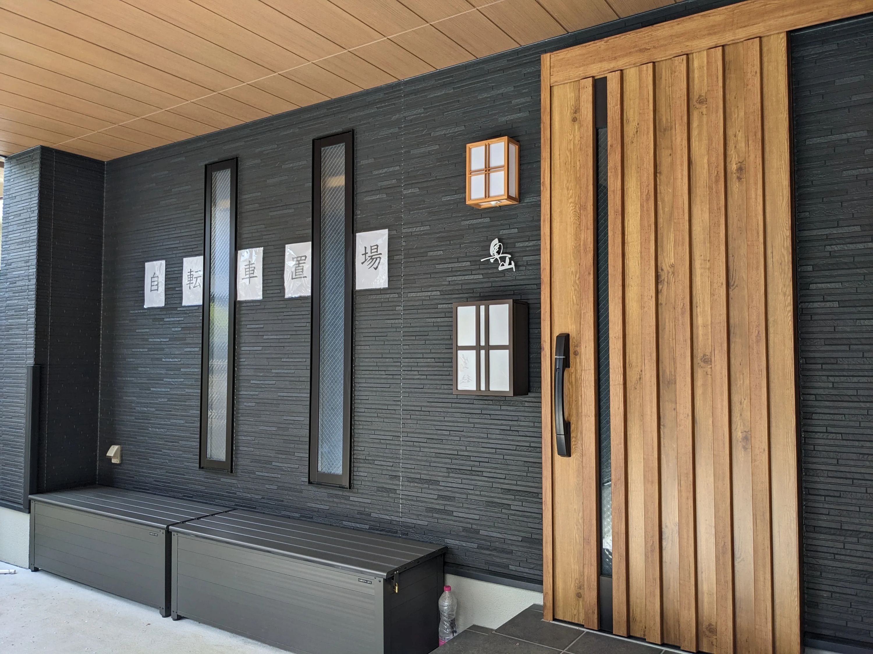 奥山書道教室 保塚町教室のサムネイル画像 2