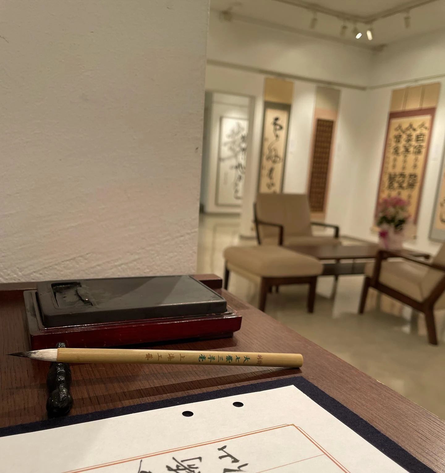 國際書道藝術學院 千駄ヶ谷教室のメイン画像