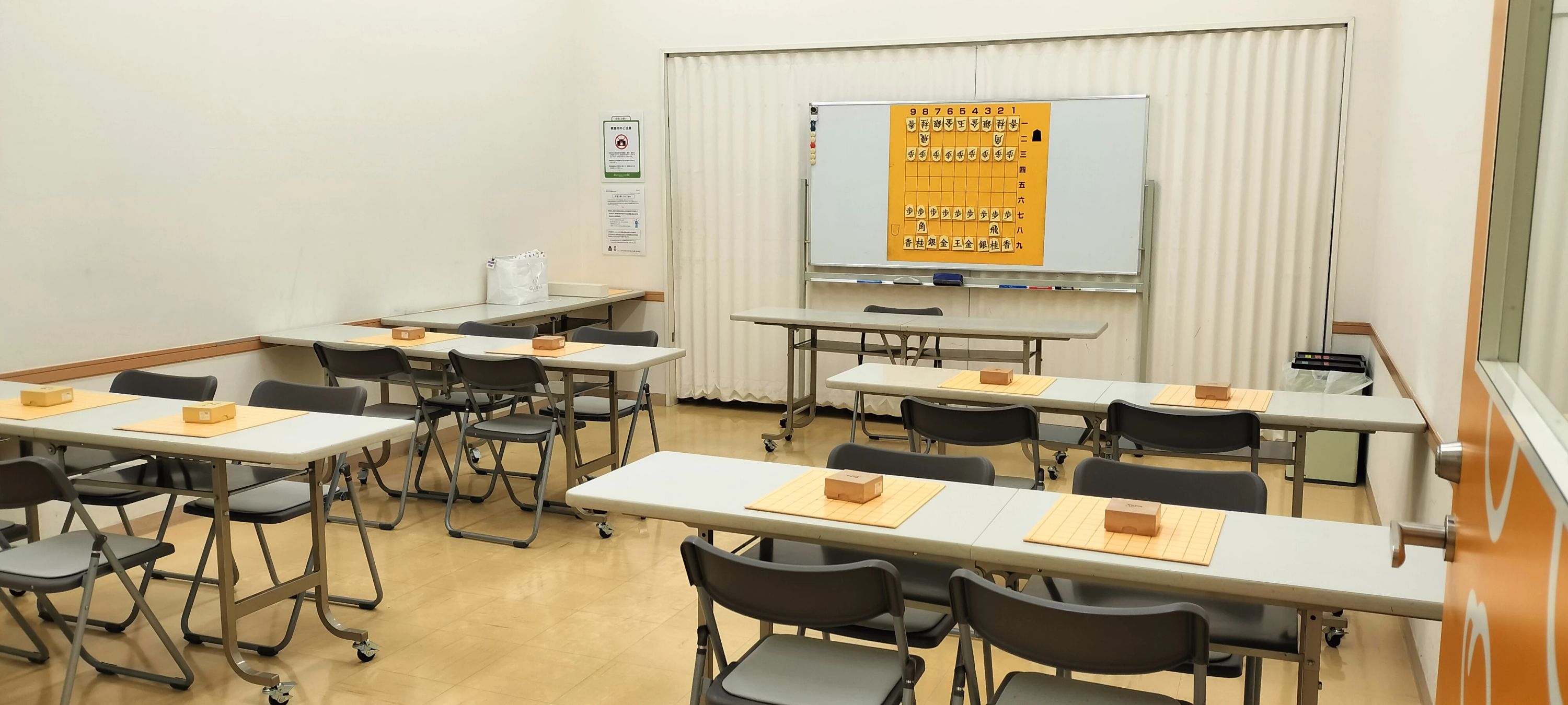 セブンカルチャークラブ 習字・書道 北砂のサムネイル画像 2