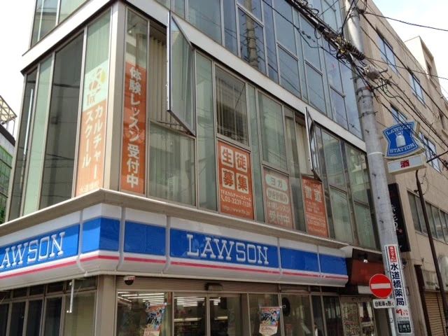 TFXカルチャースクール 書道教室 水道橋教室のメイン画像