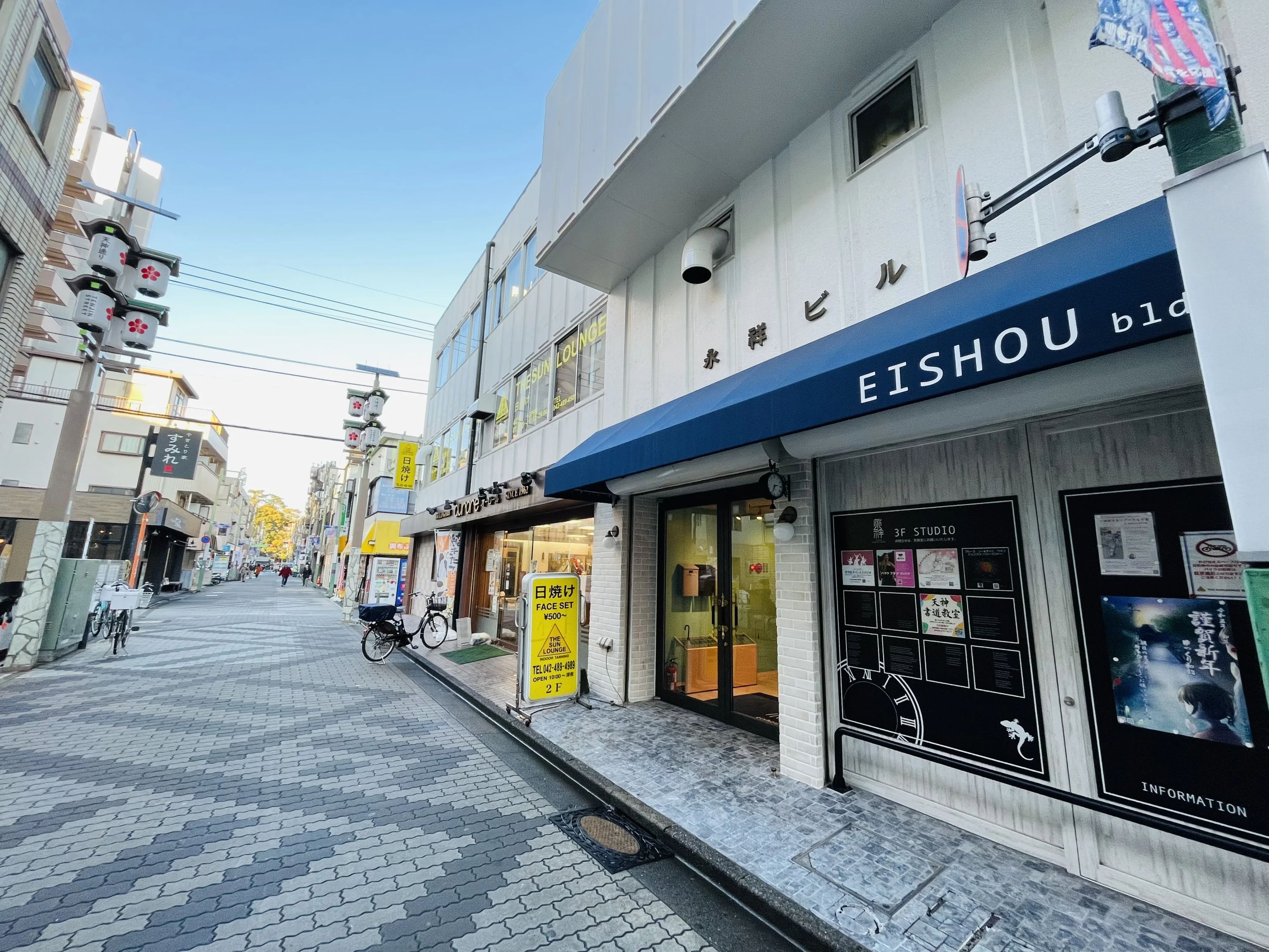 天神書道教室 布田教室のサムネイル画像 3