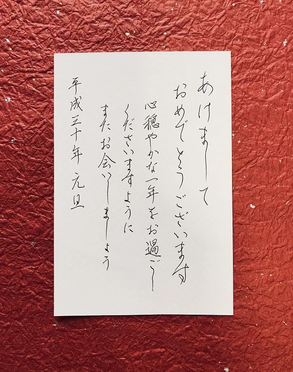 ポロンコレクションクラブ 習字・書道 青山校のサムネイル画像 5