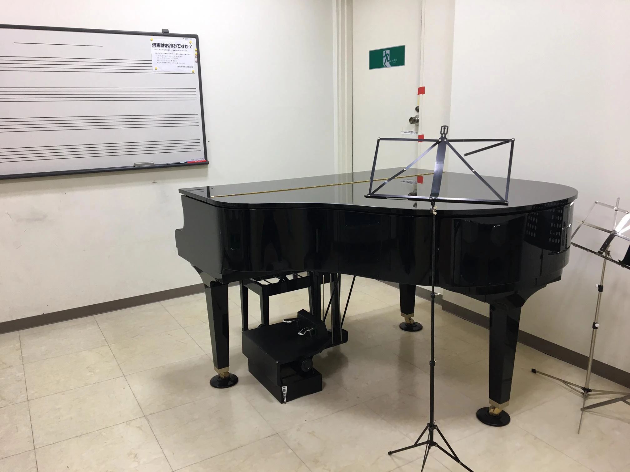 JEUGIAカルチャーセンター 習字・書道 多摩センターのサムネイル画像 4