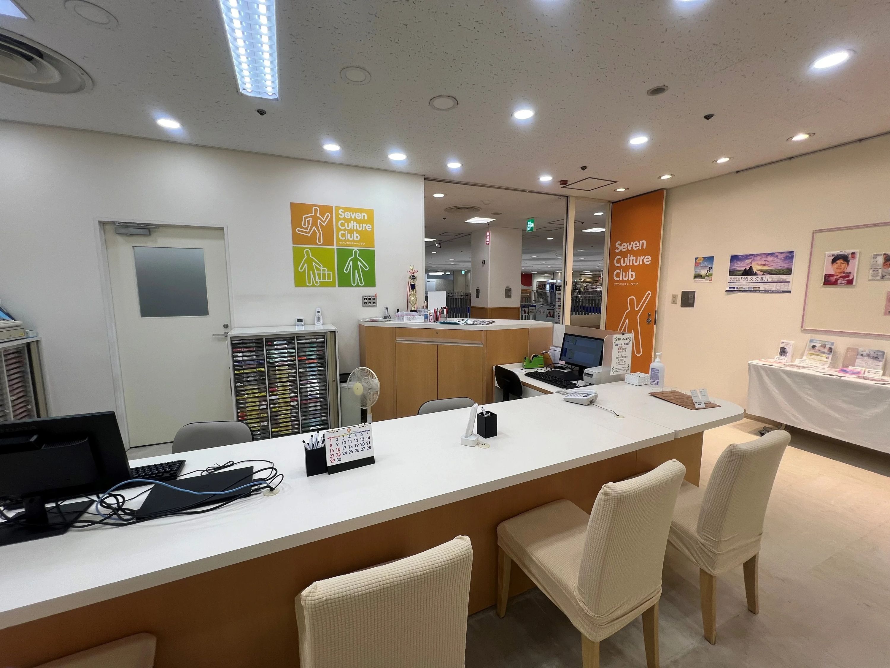 セブンカルチャークラブ 習字・書道 綾瀬のサムネイル画像 3