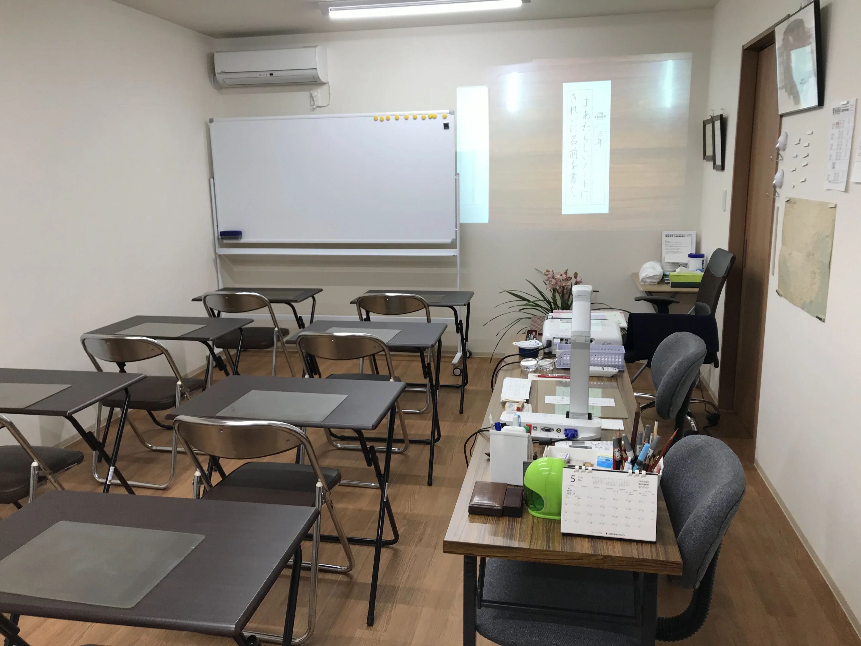 江南書道会 江戸川教室のサムネイル画像 2